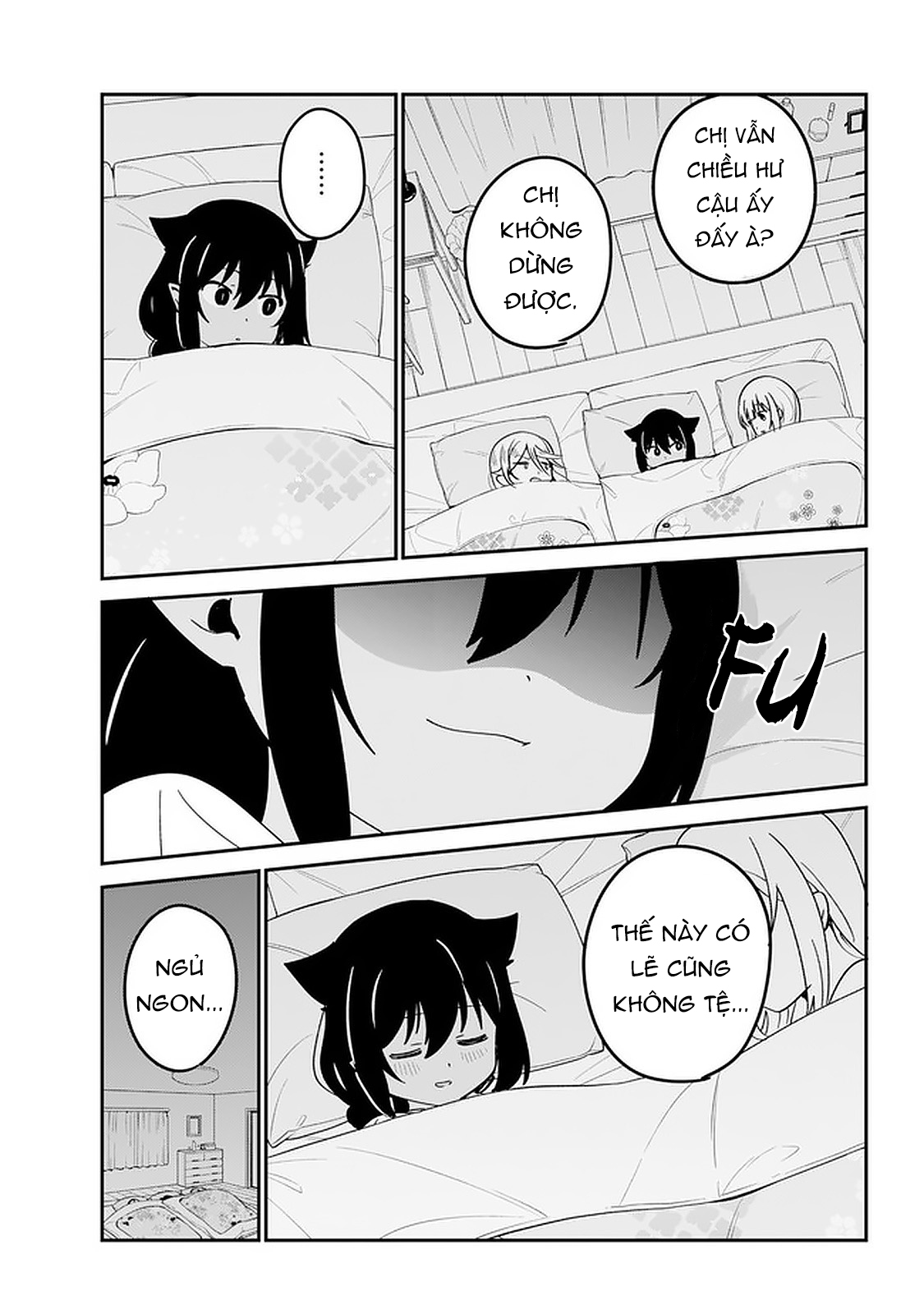 ページ 15