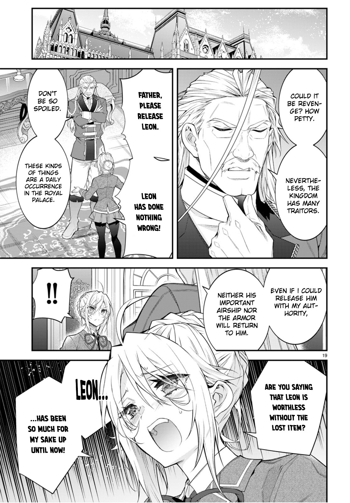 ページ 20
