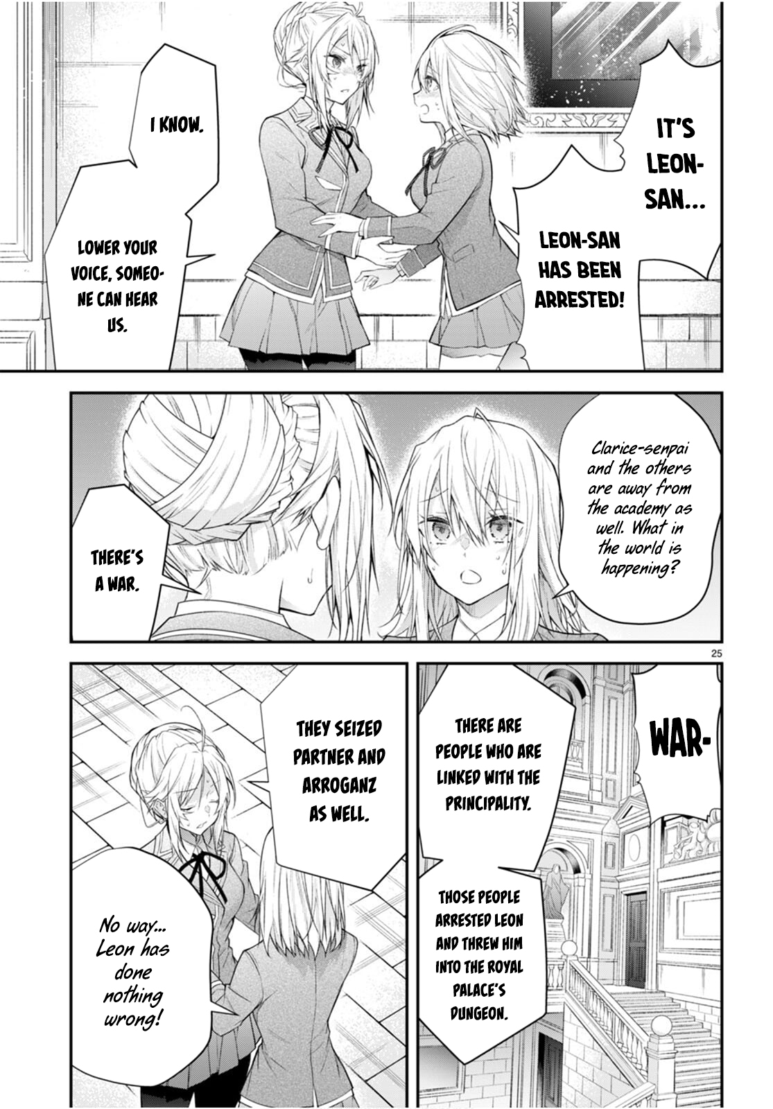ページ 26
