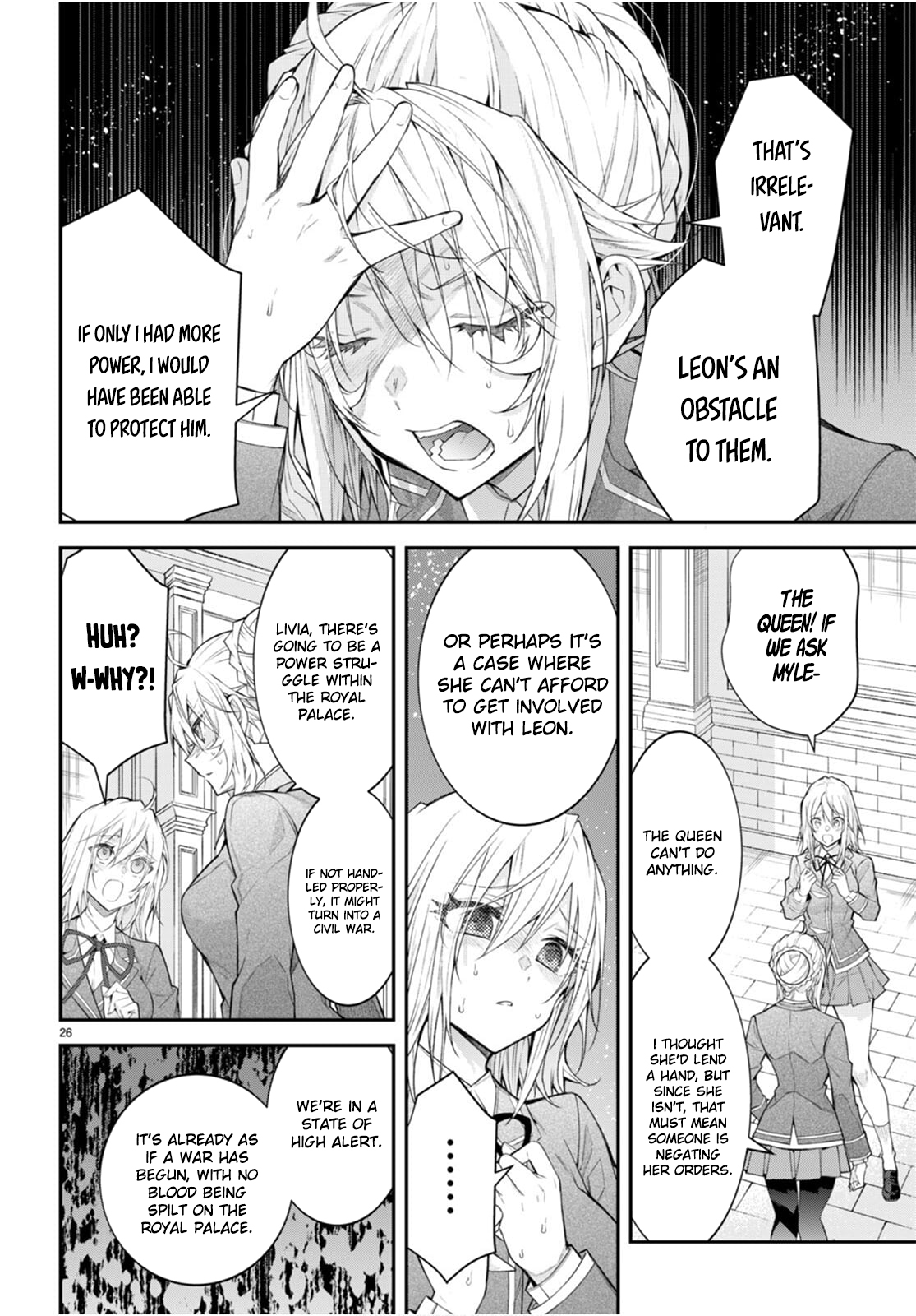 ページ 27