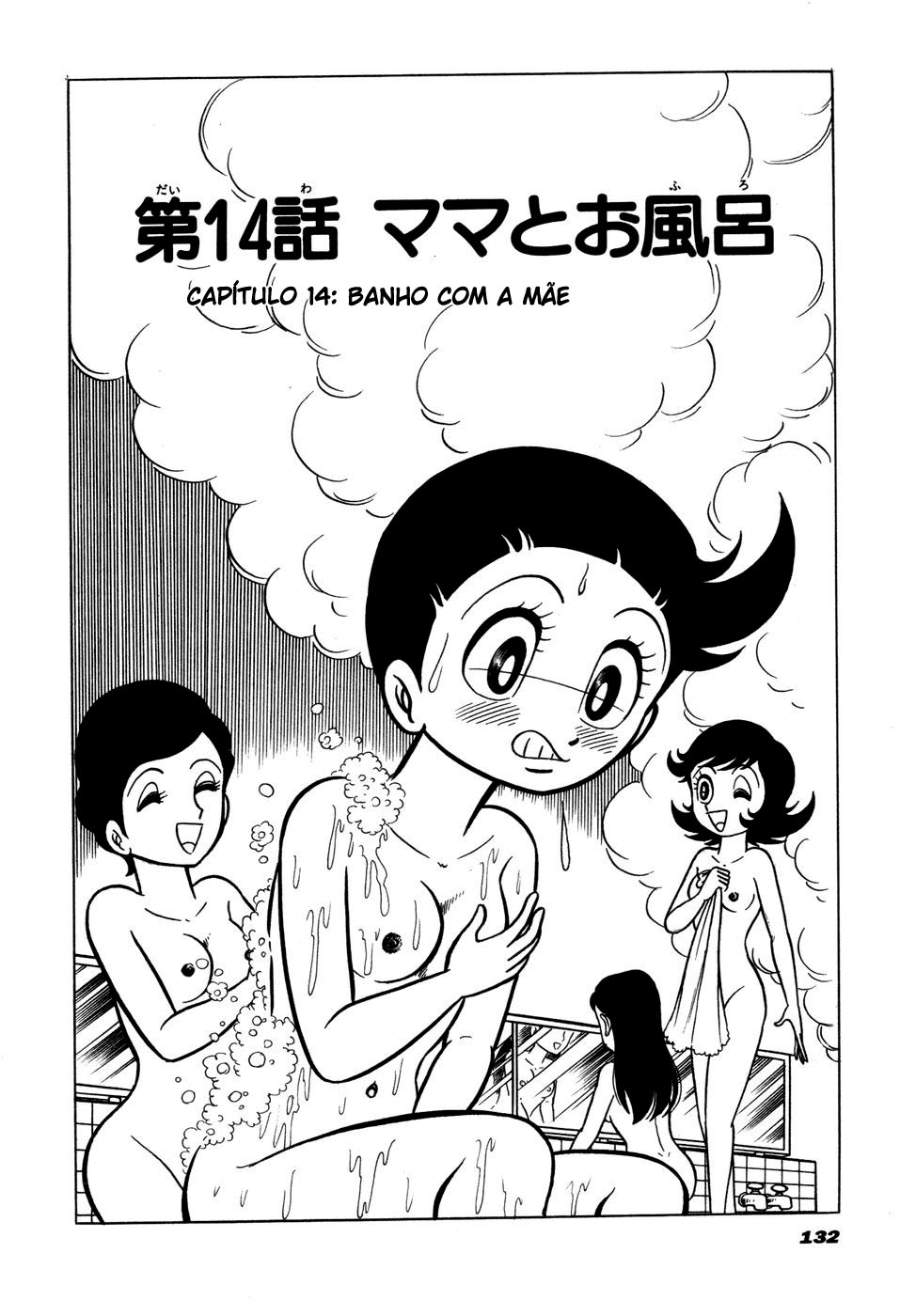 ページ 1