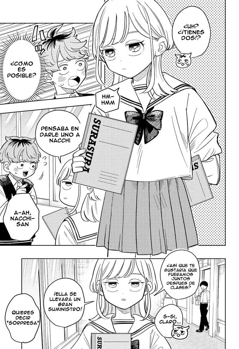 ページ 12