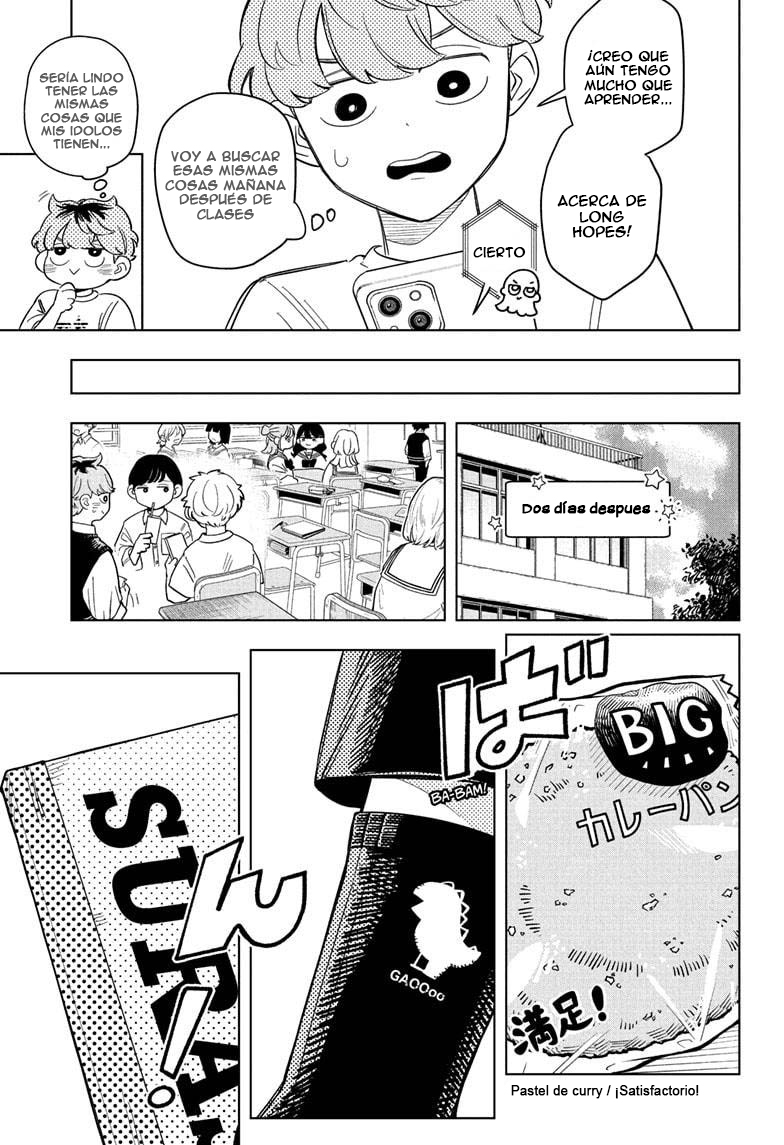 ページ 6
