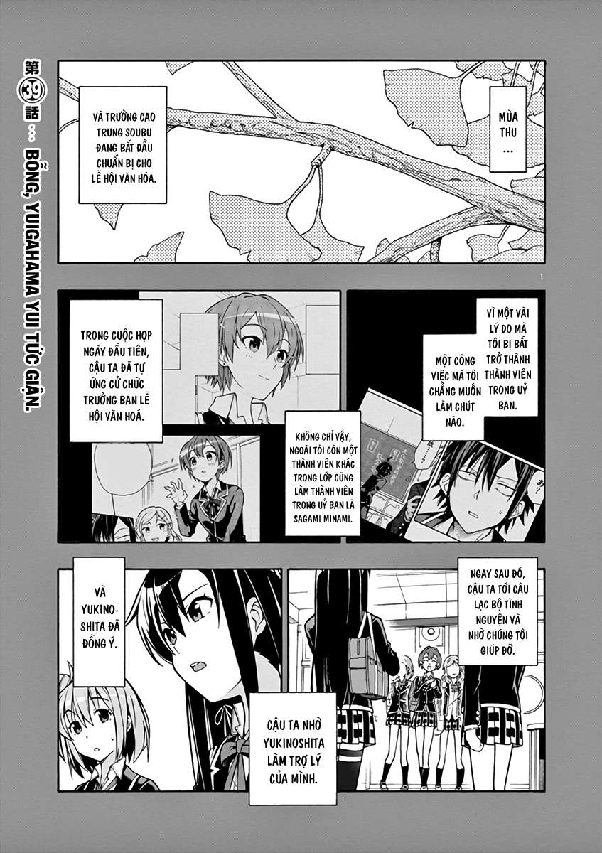 ページ 1