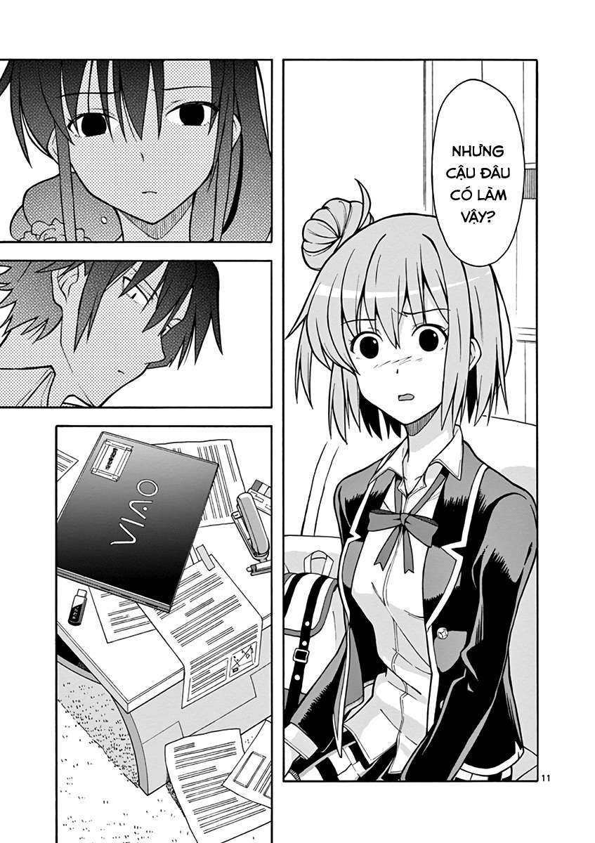 ページ 11