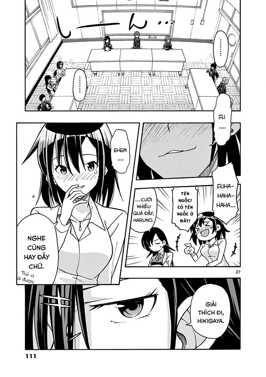 ページ 27