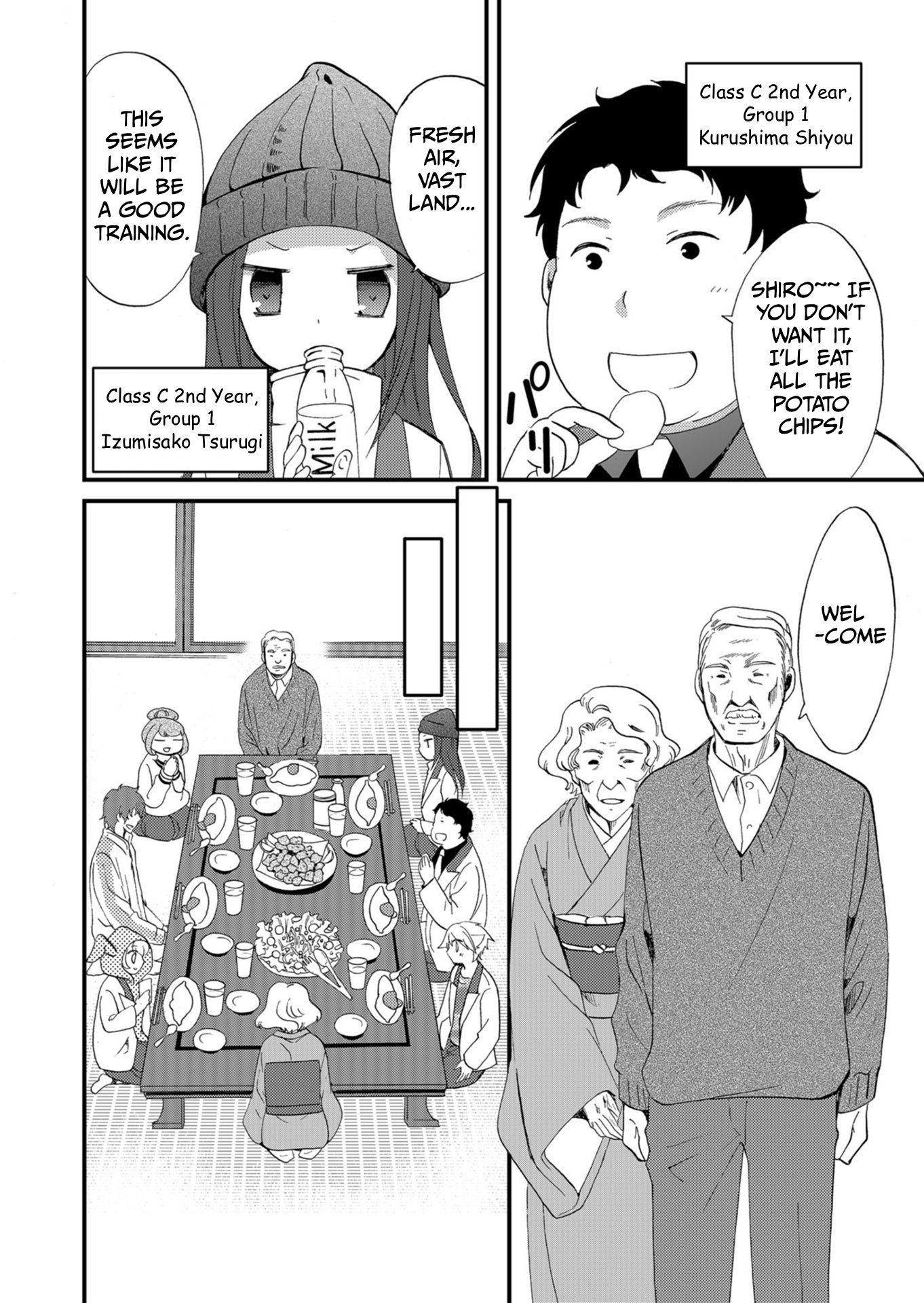 ページ 11
