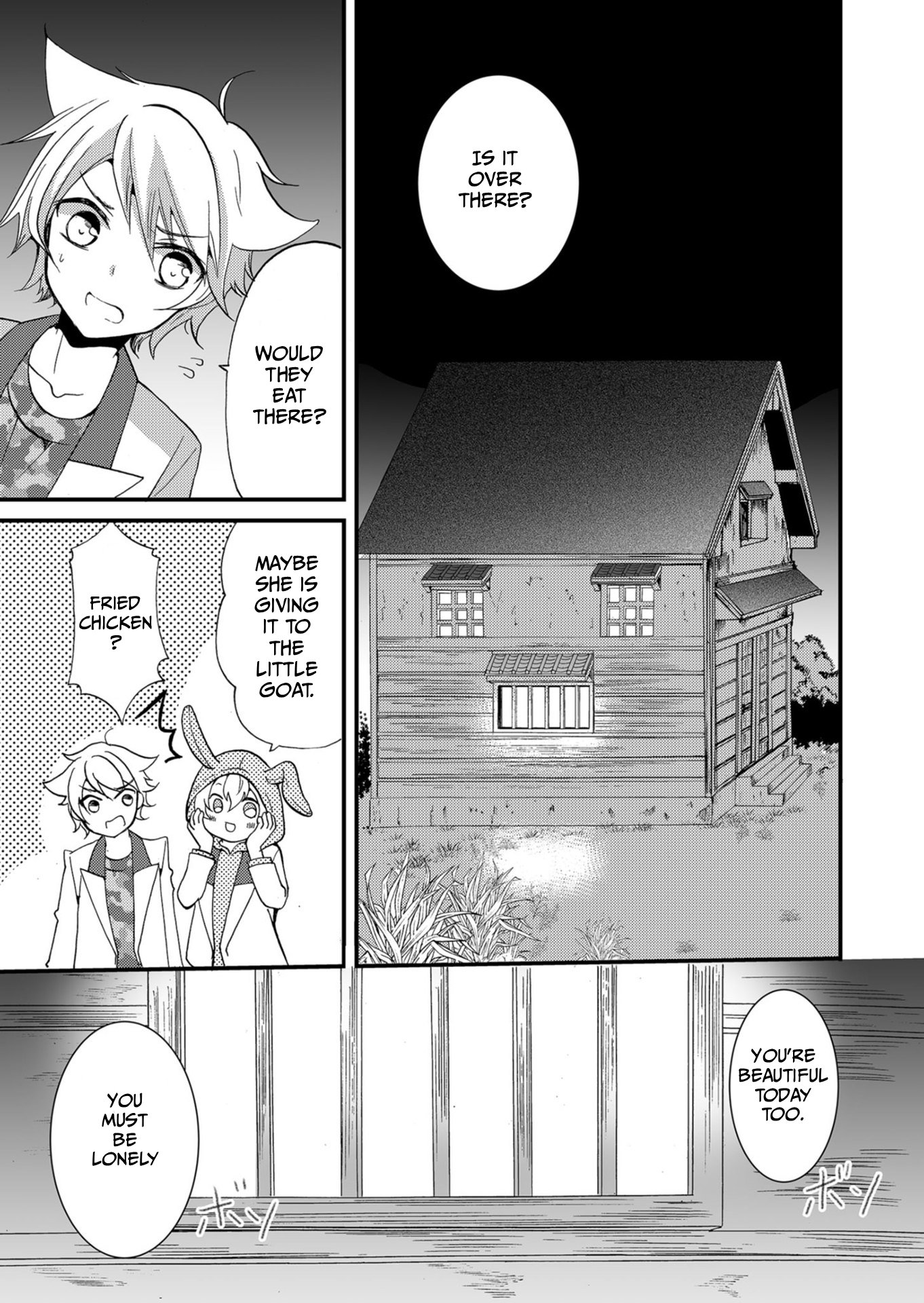 ページ 16