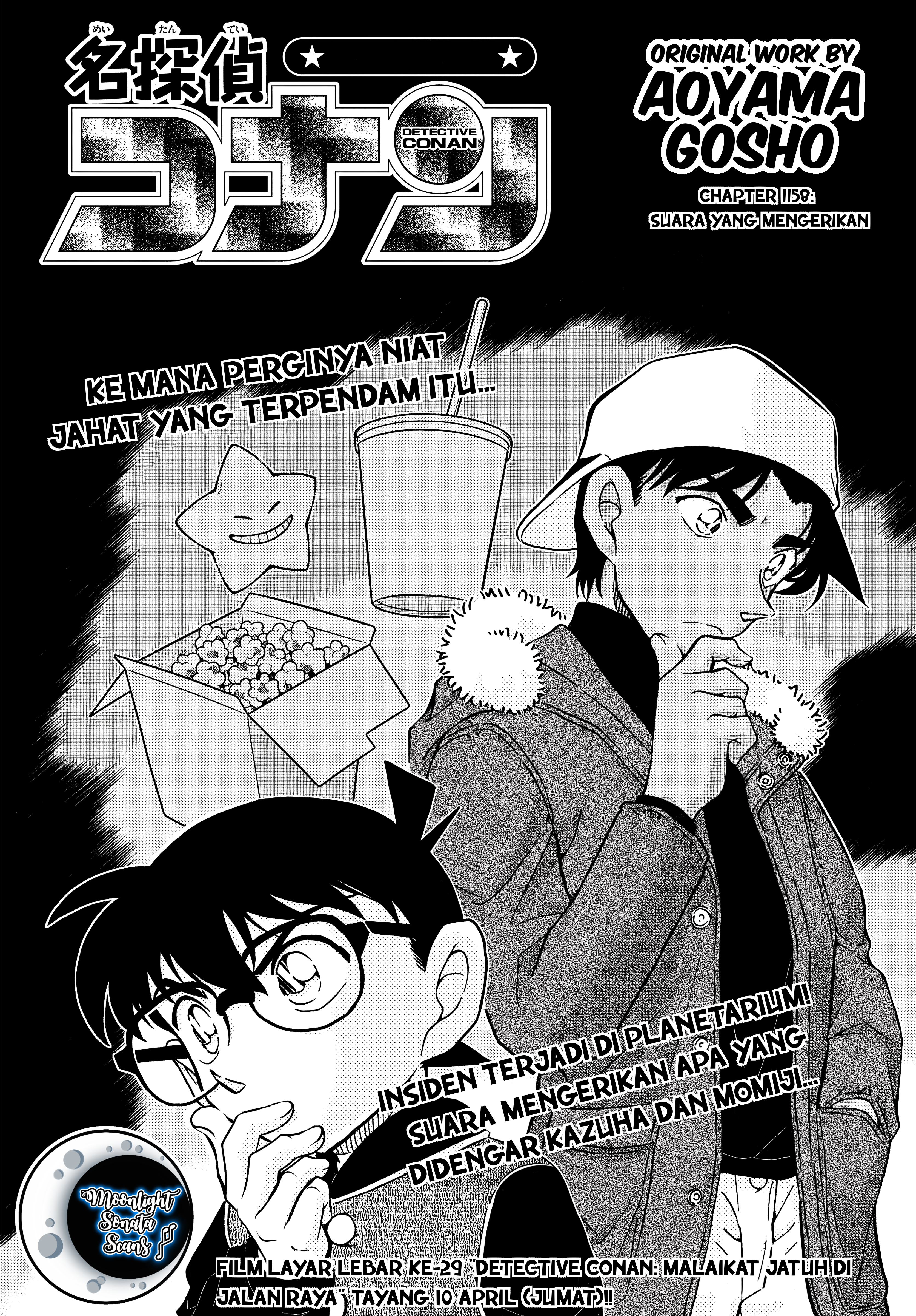 ページ 1