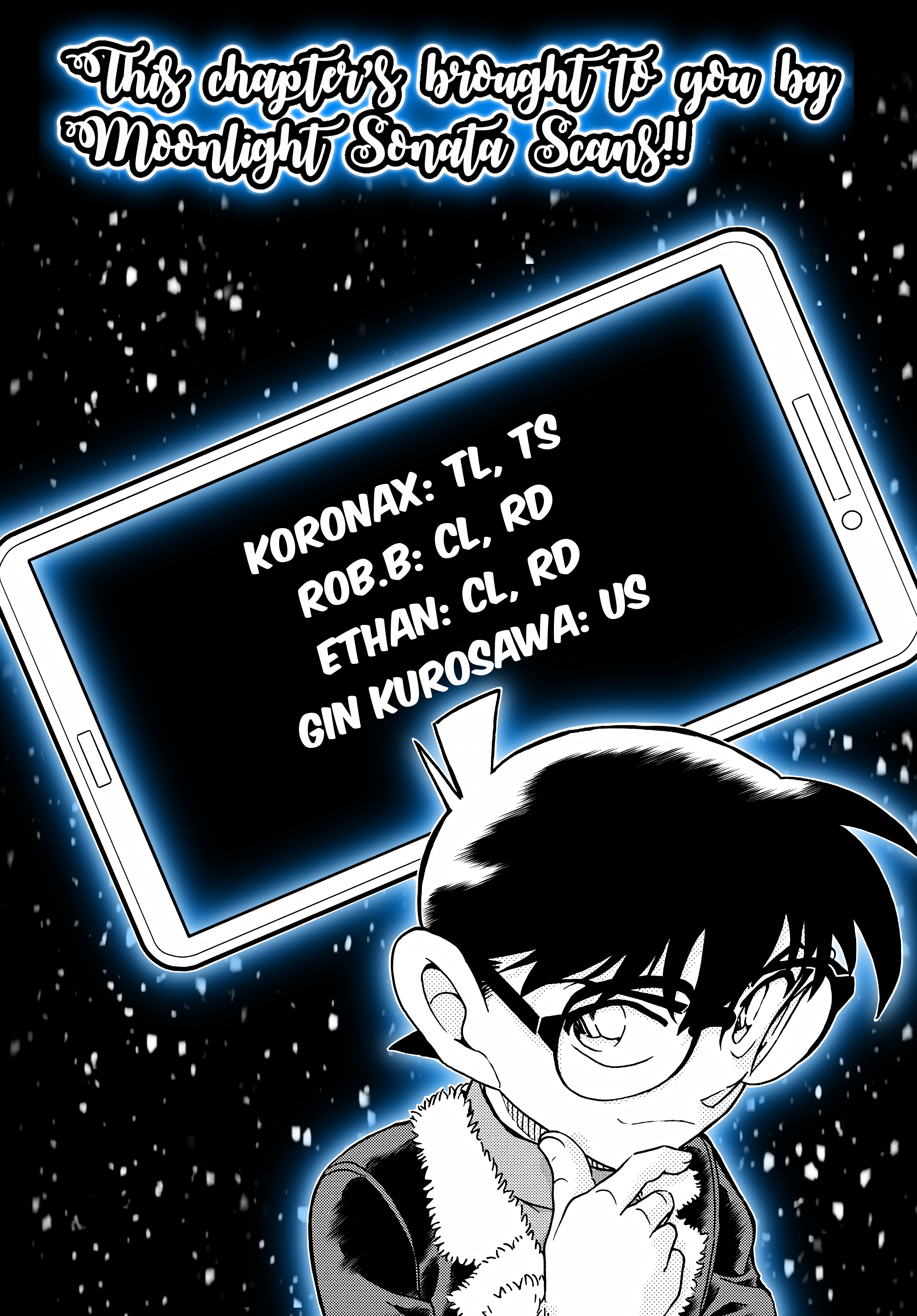 ページ 17