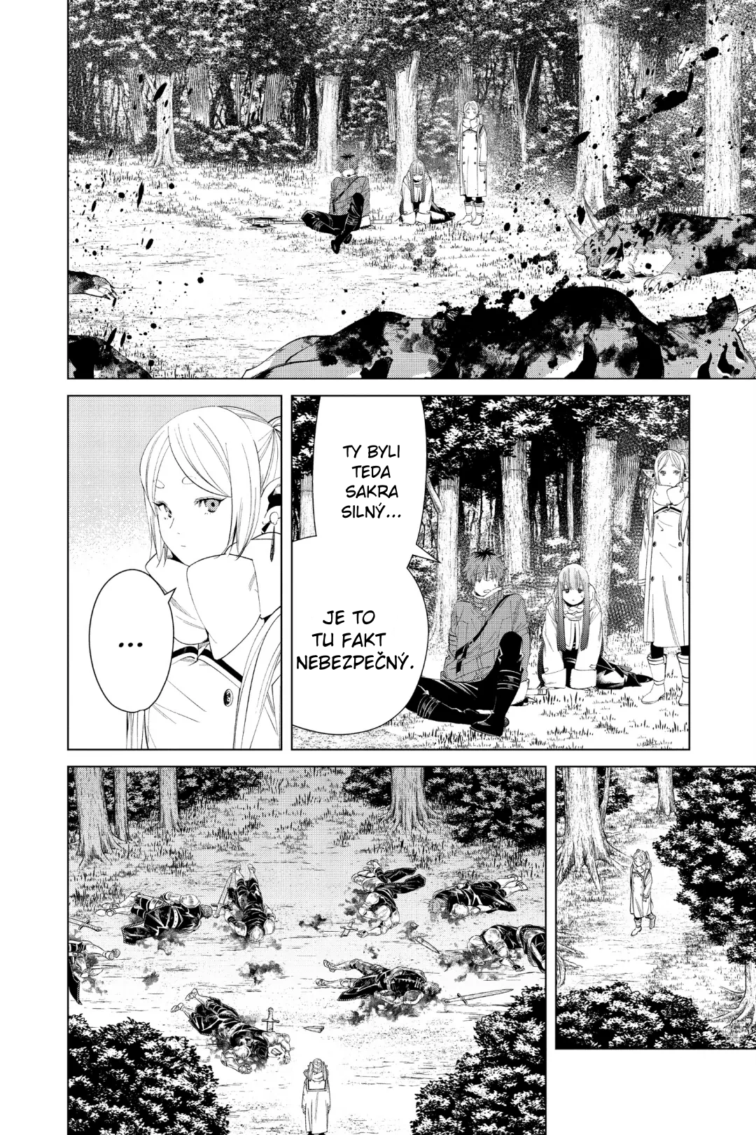 ページ 15