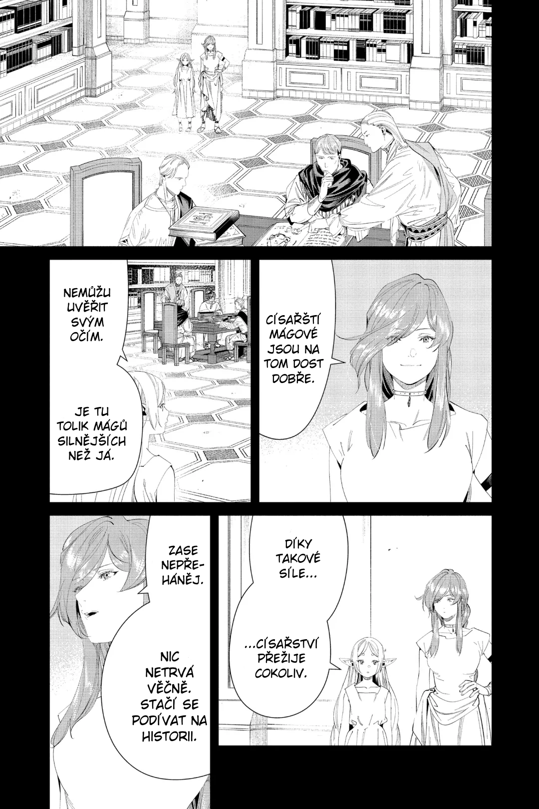 ページ 18