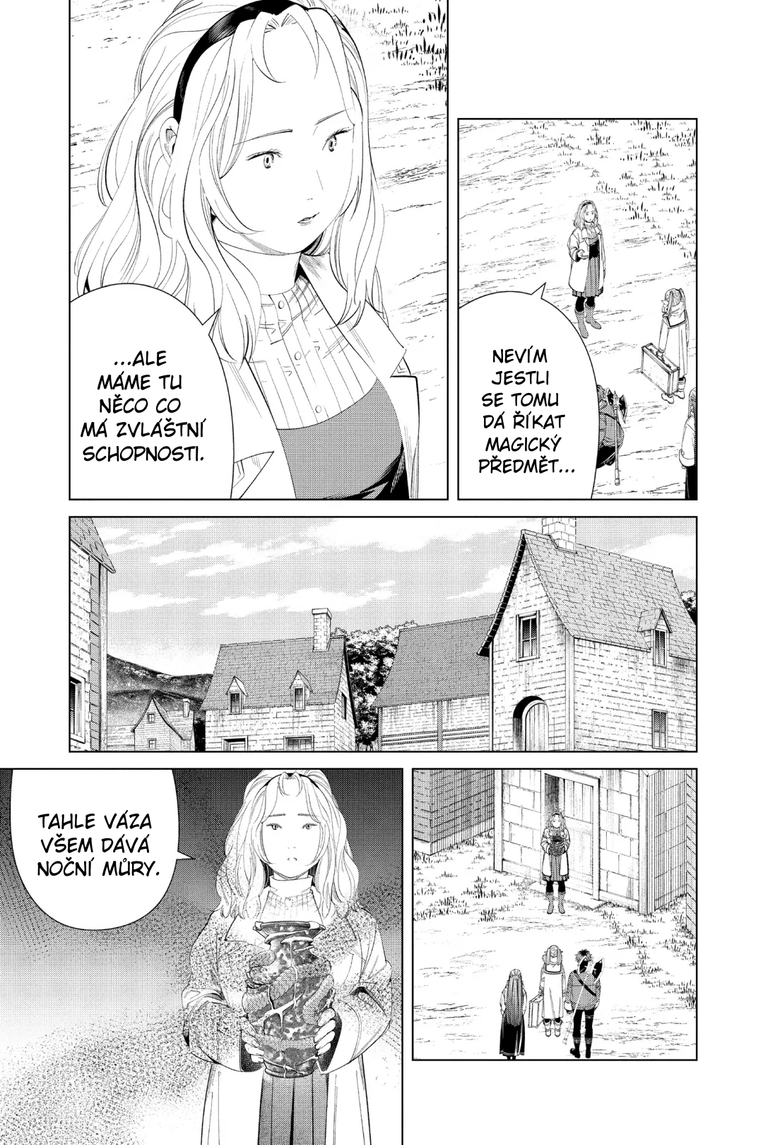 ページ 6