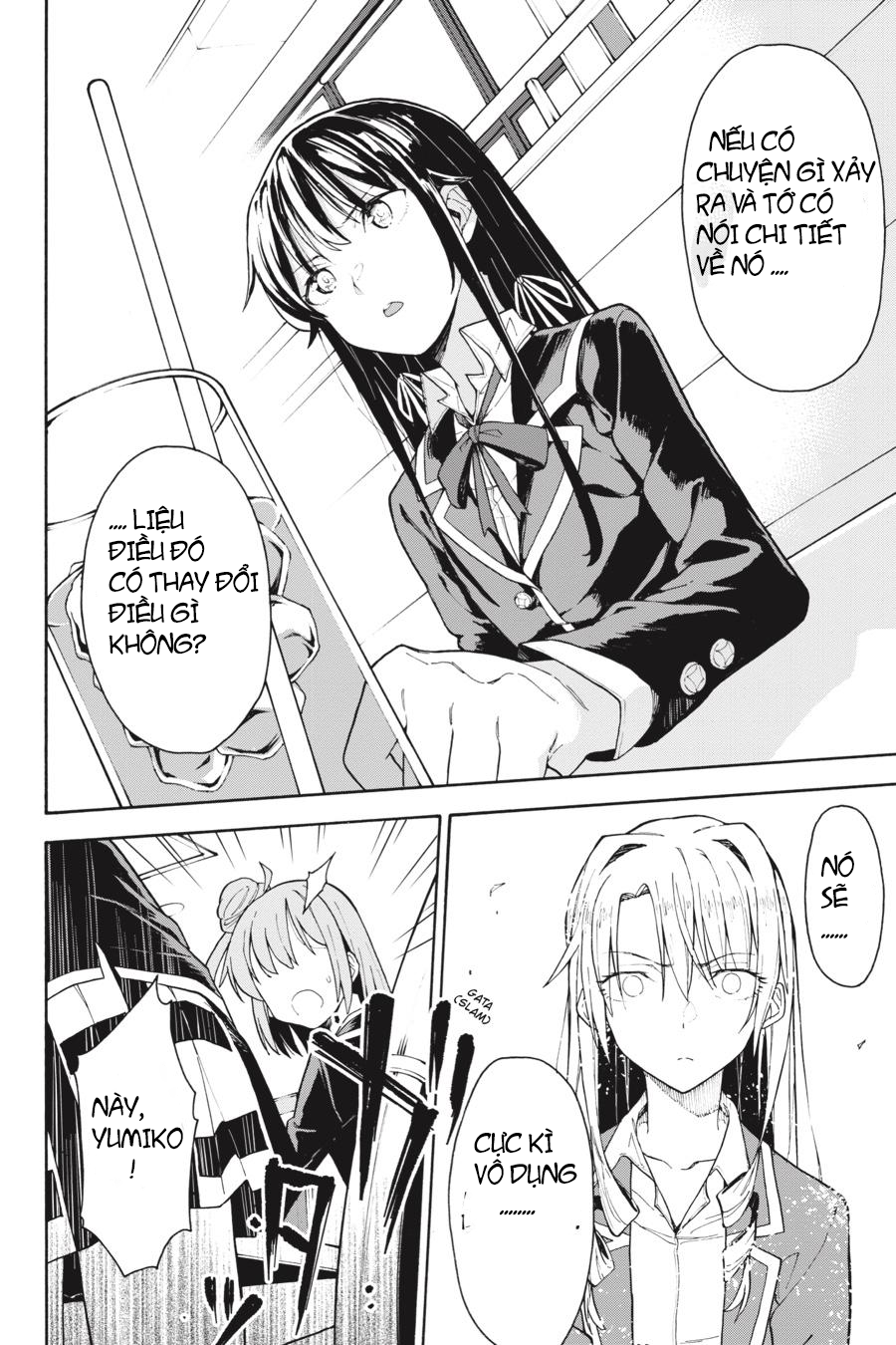 ページ 11