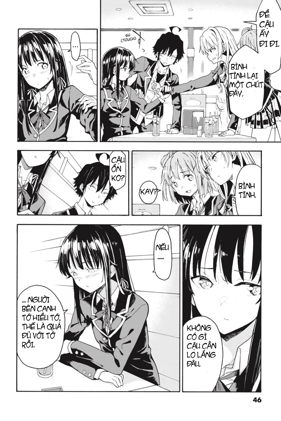 ページ 15