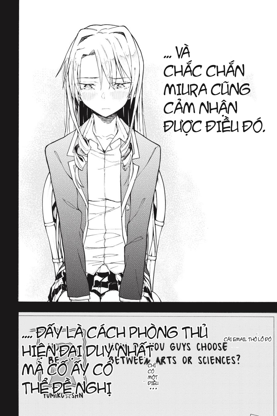 ページ 21