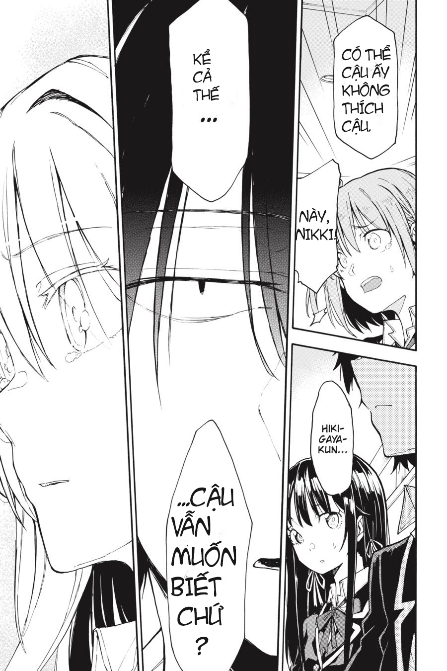 ページ 24