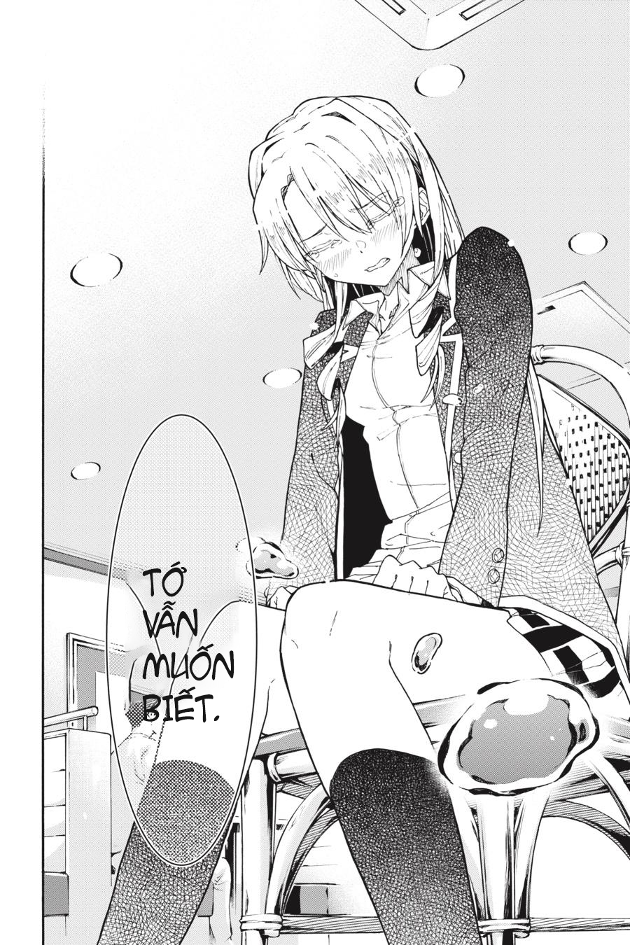 ページ 25