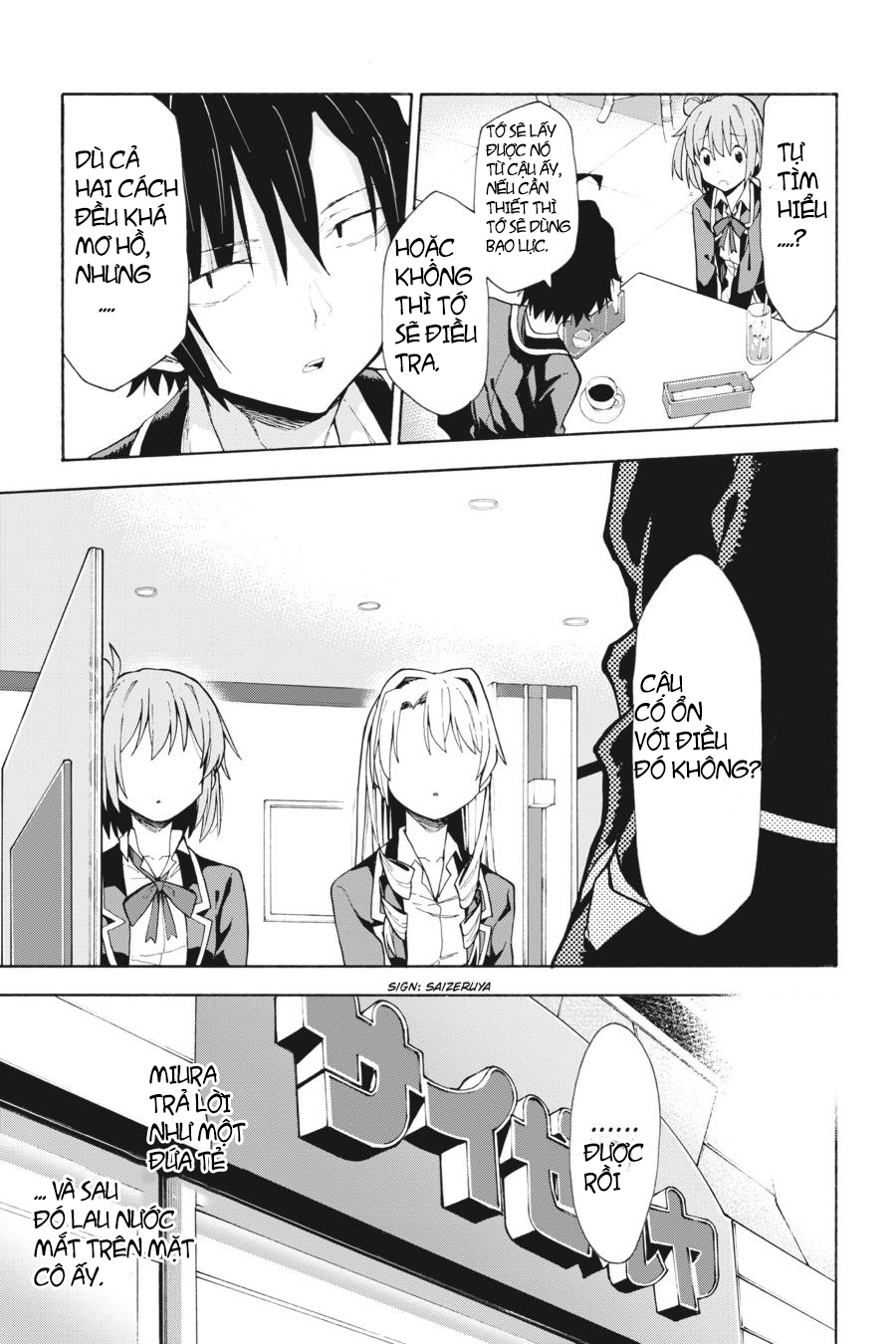 ページ 28