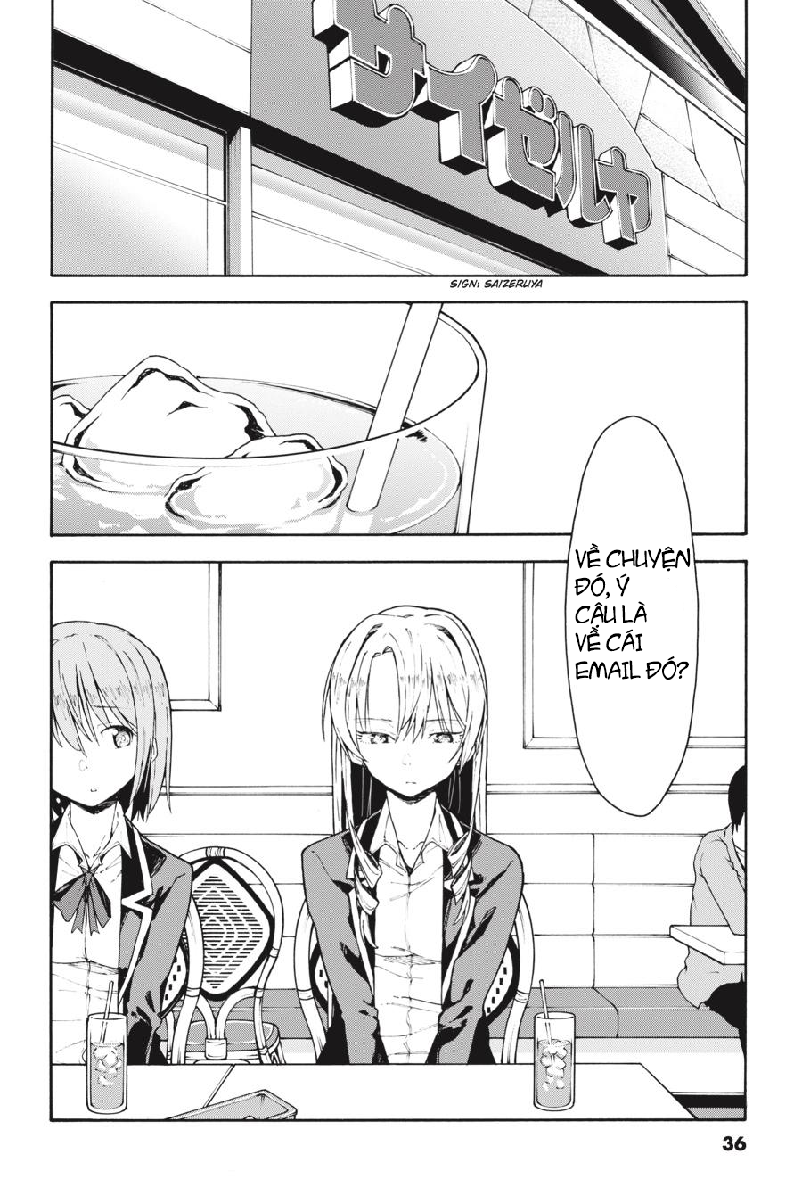 ページ 5