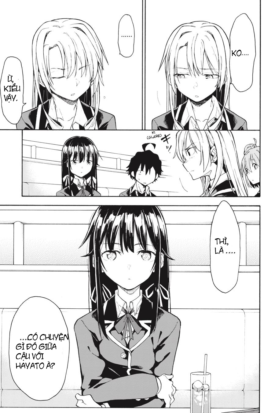 ページ 6