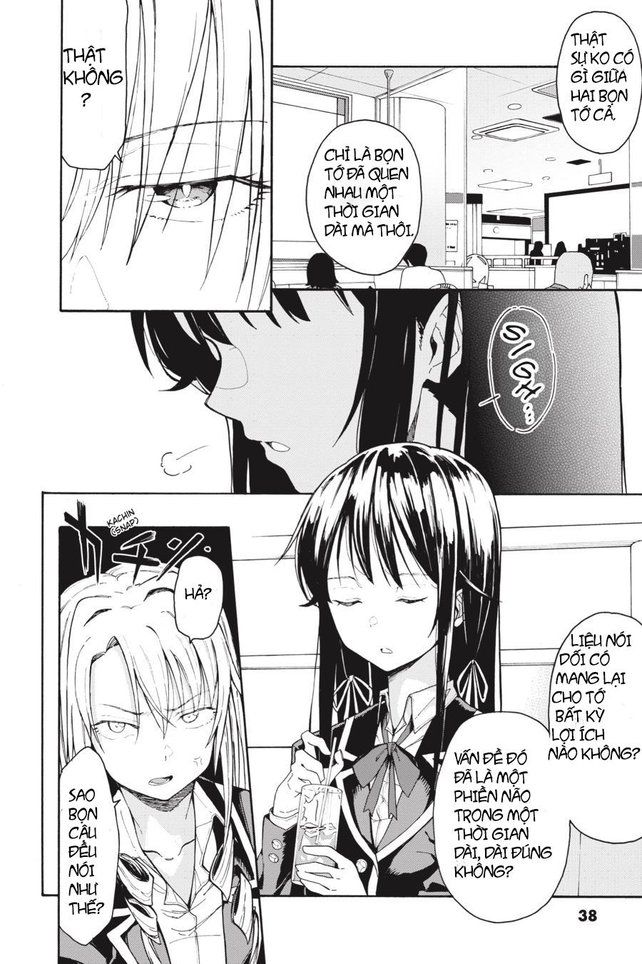 ページ 7