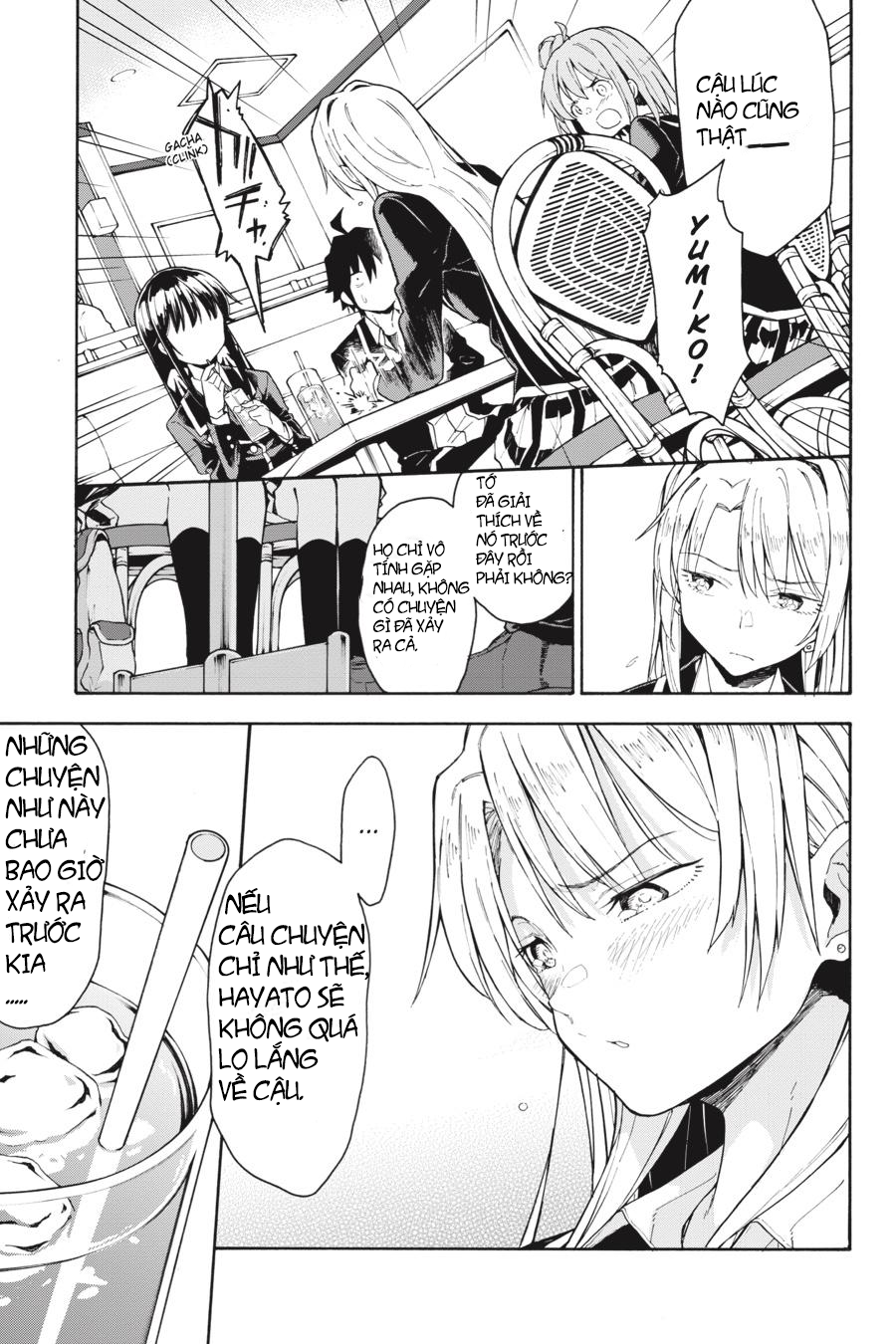 ページ 8