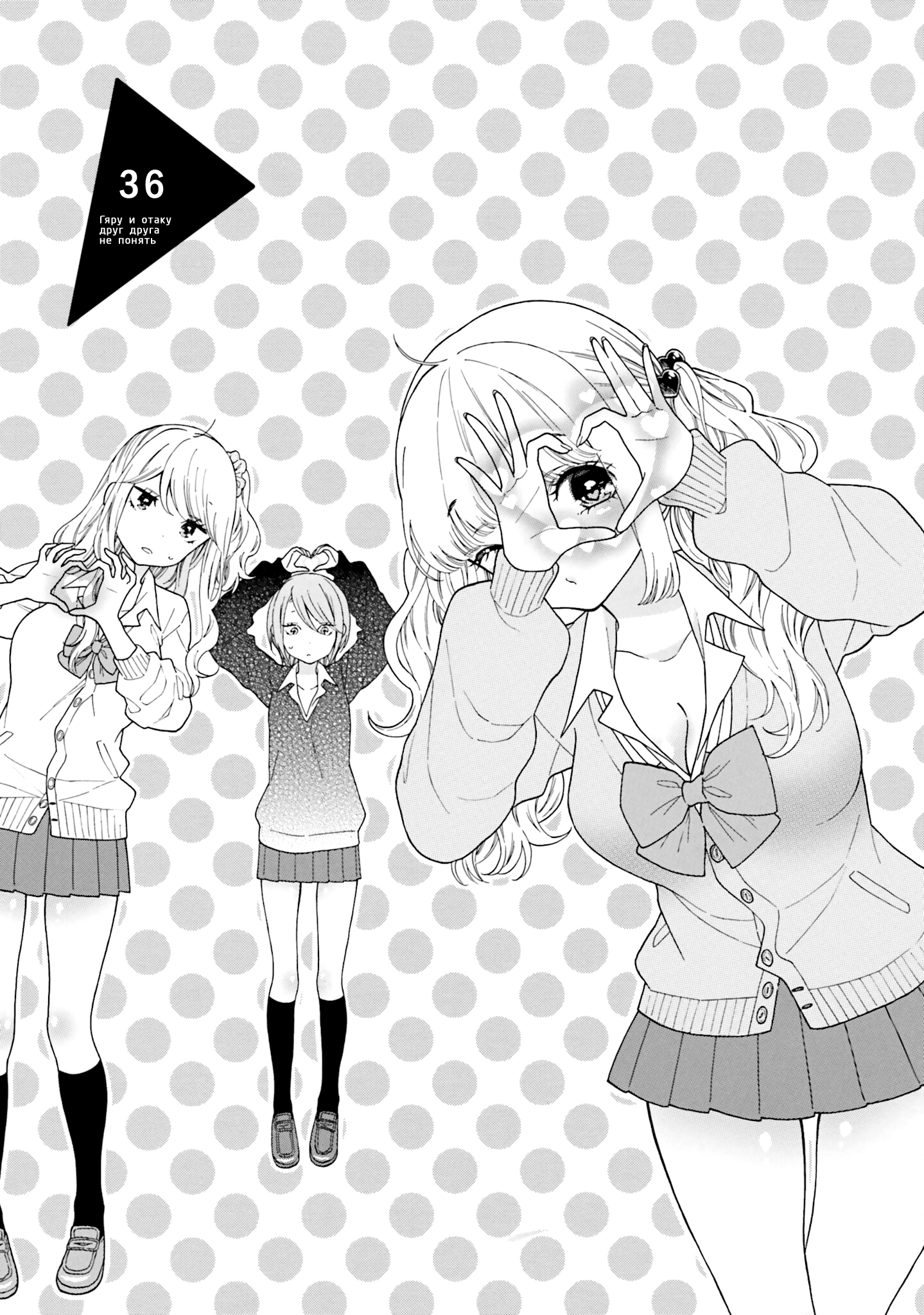ページ 1
