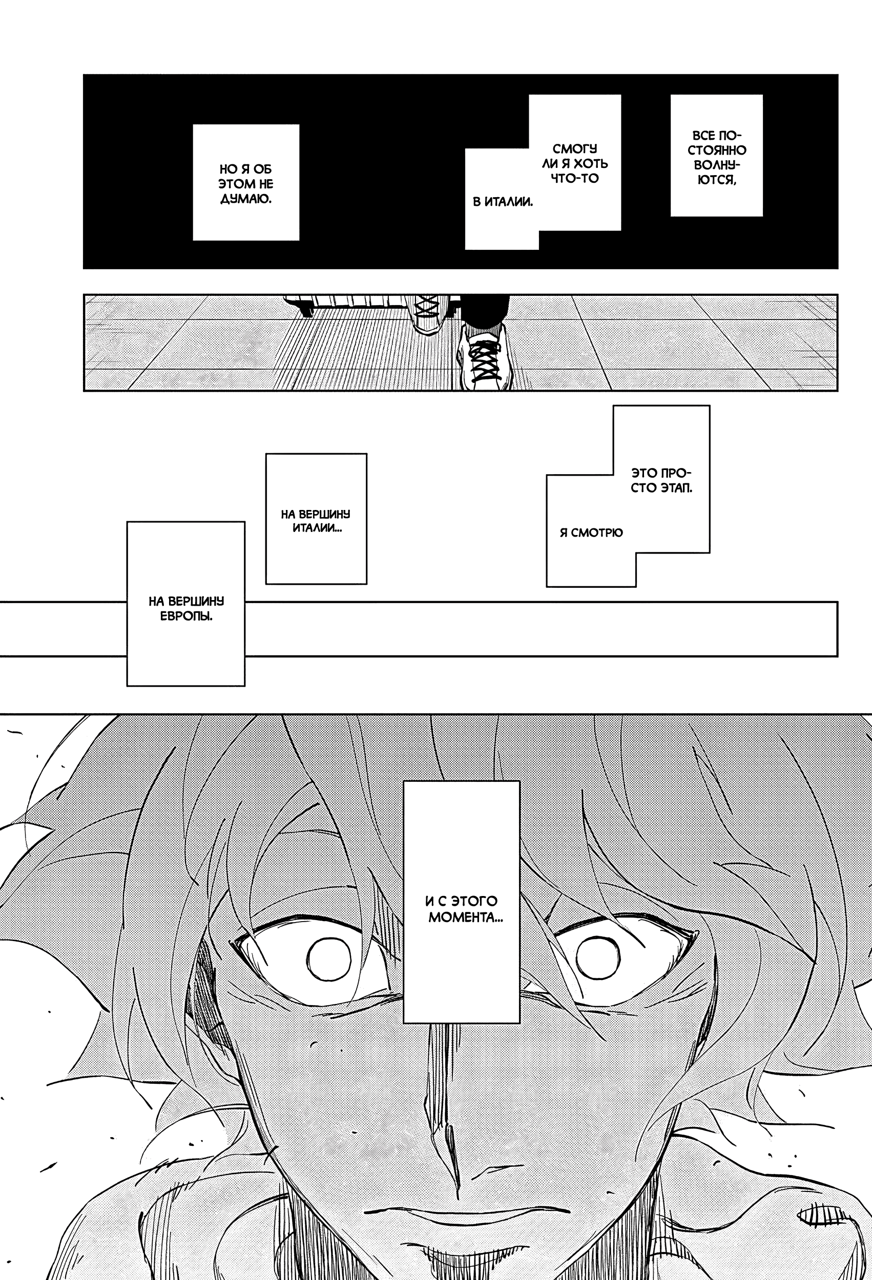 ページ 44