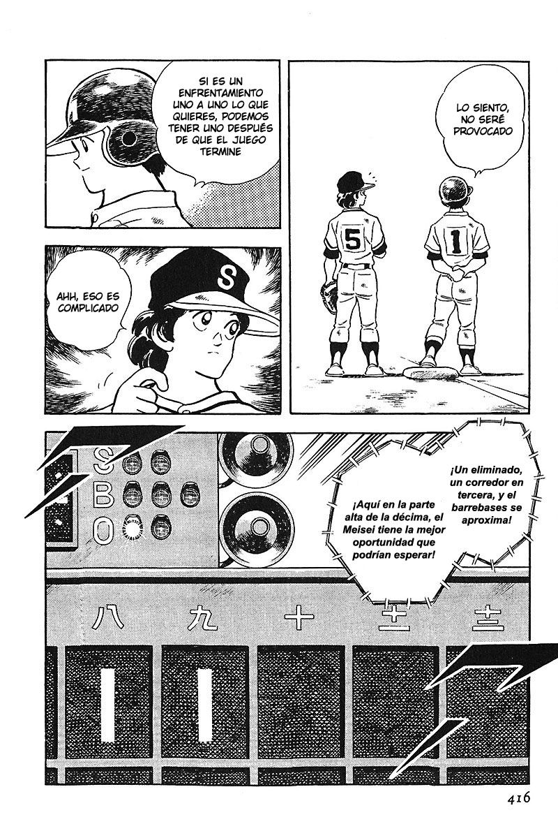 ページ 18