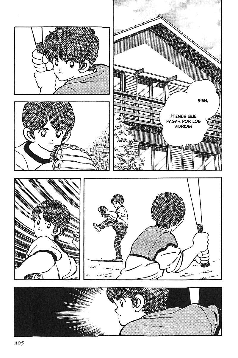 ページ 7
