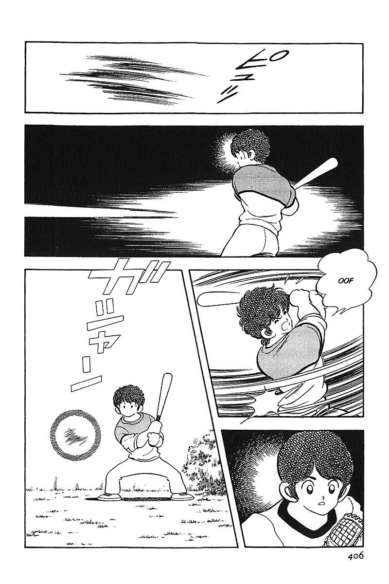 ページ 8