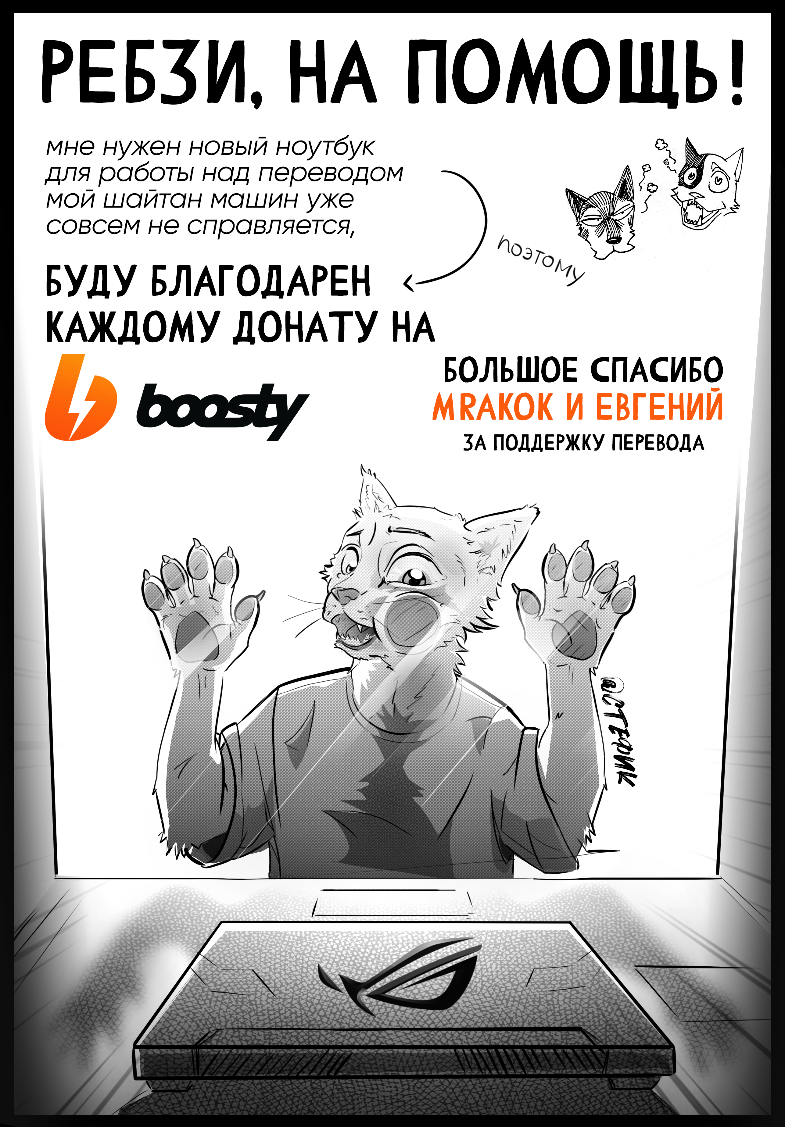 ページ 11