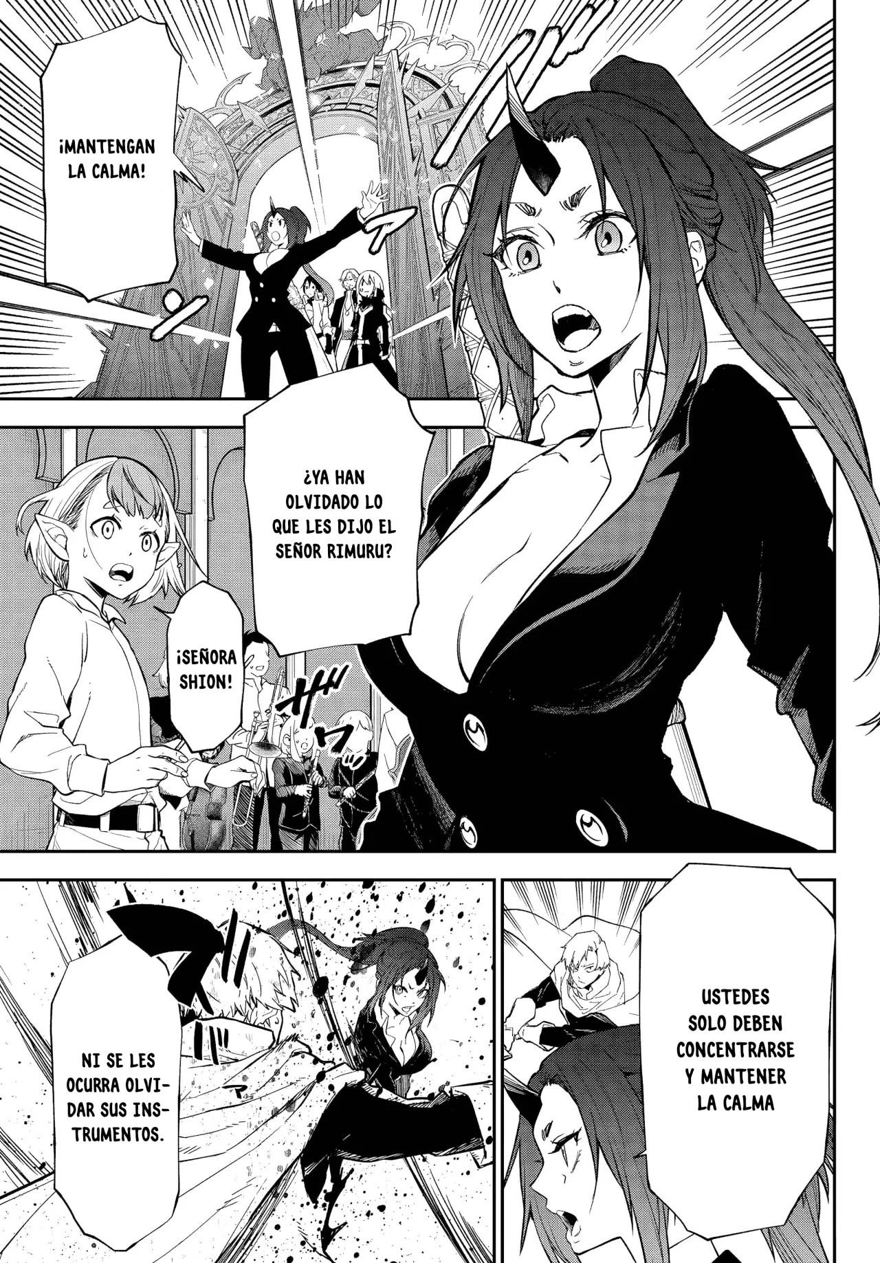 ページ 20