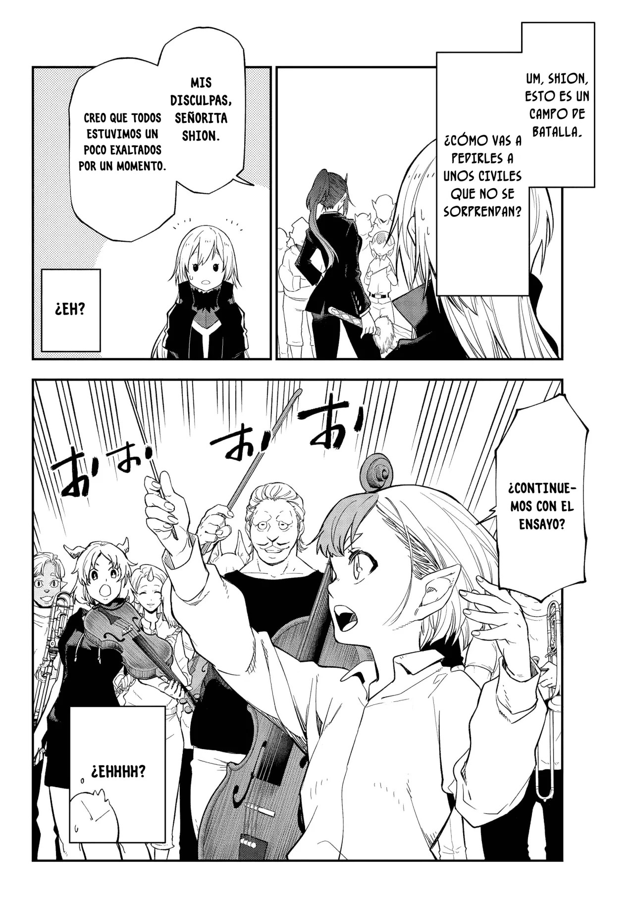 ページ 21