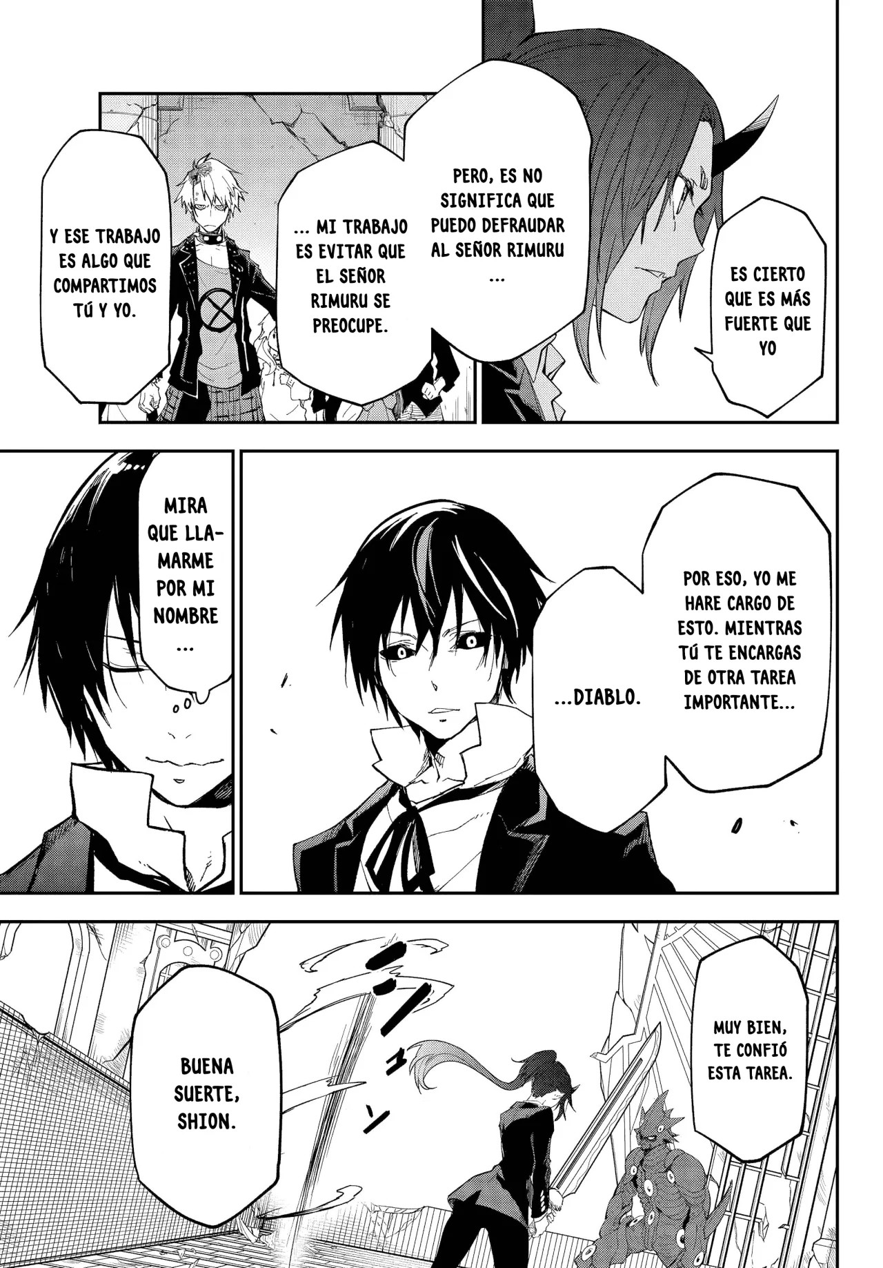 ページ 35