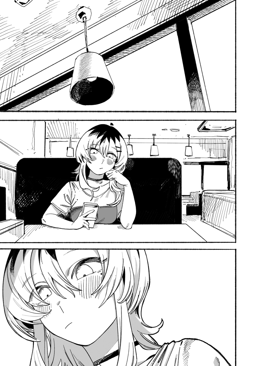 ページ 2