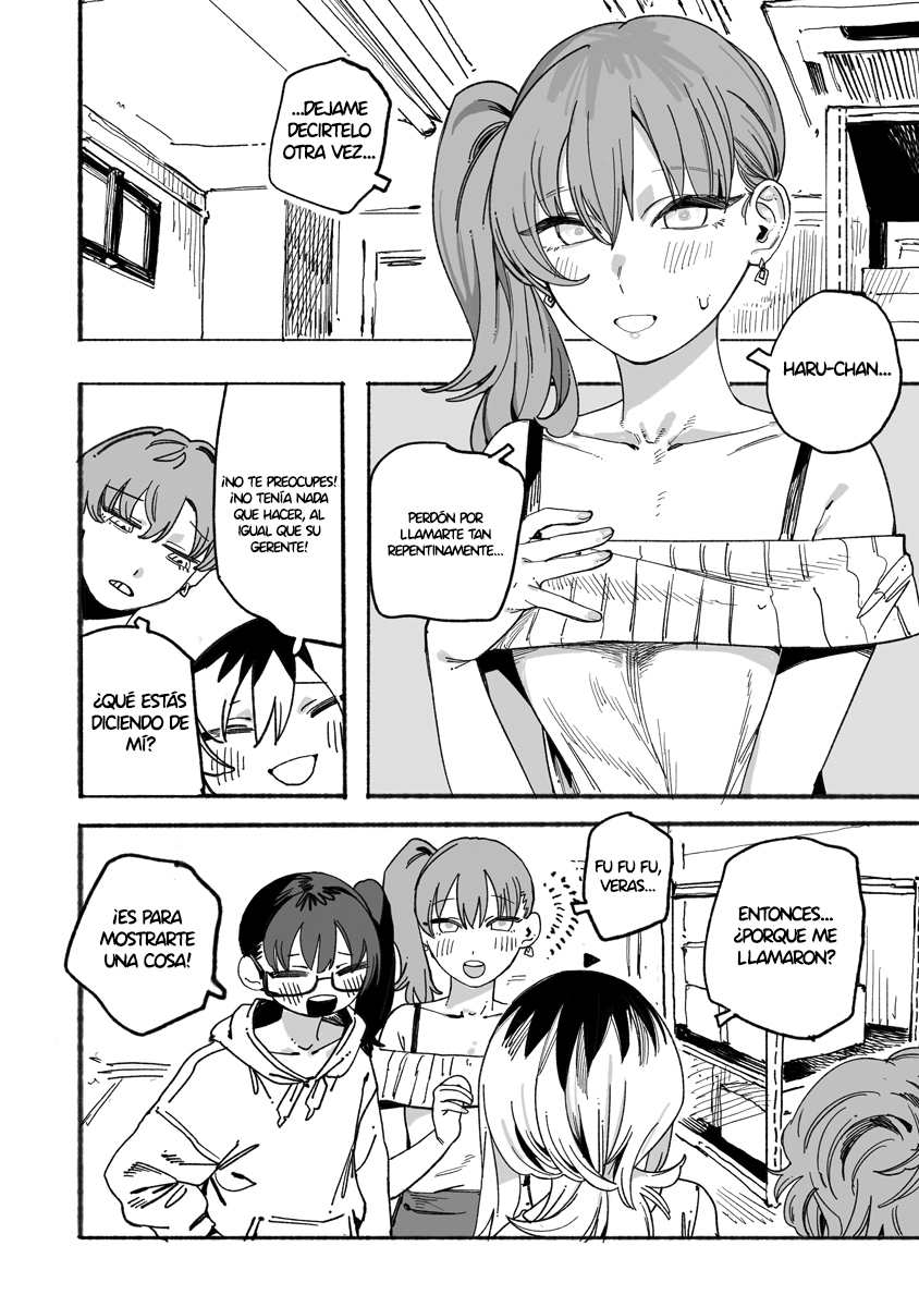 ページ 12