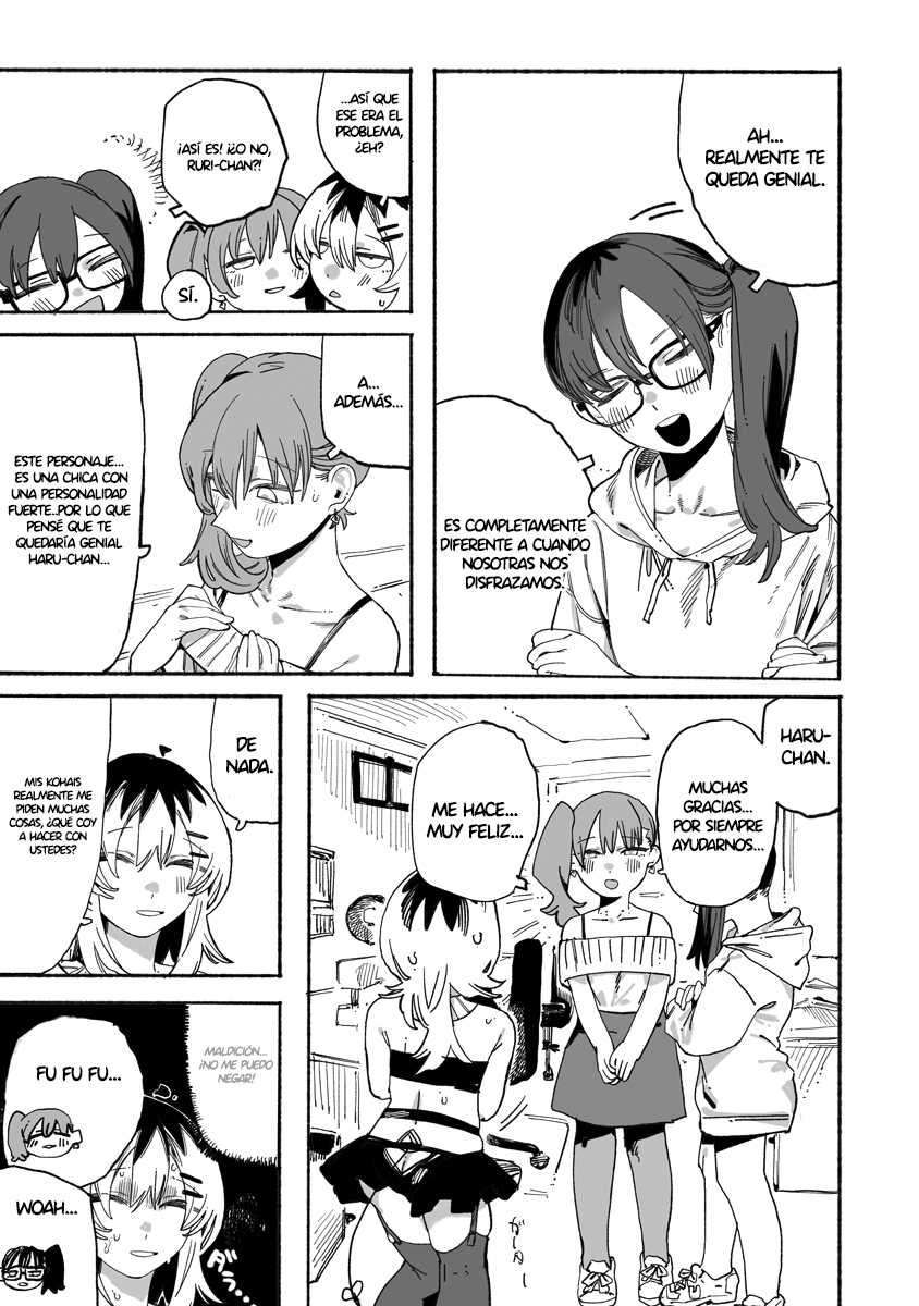 ページ 17