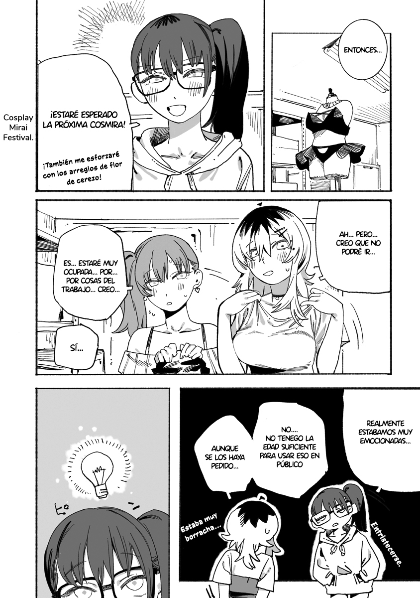 ページ 18