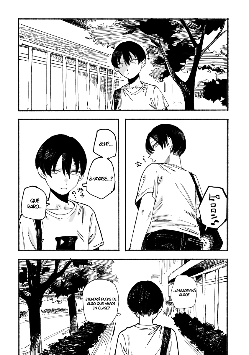 ページ 23