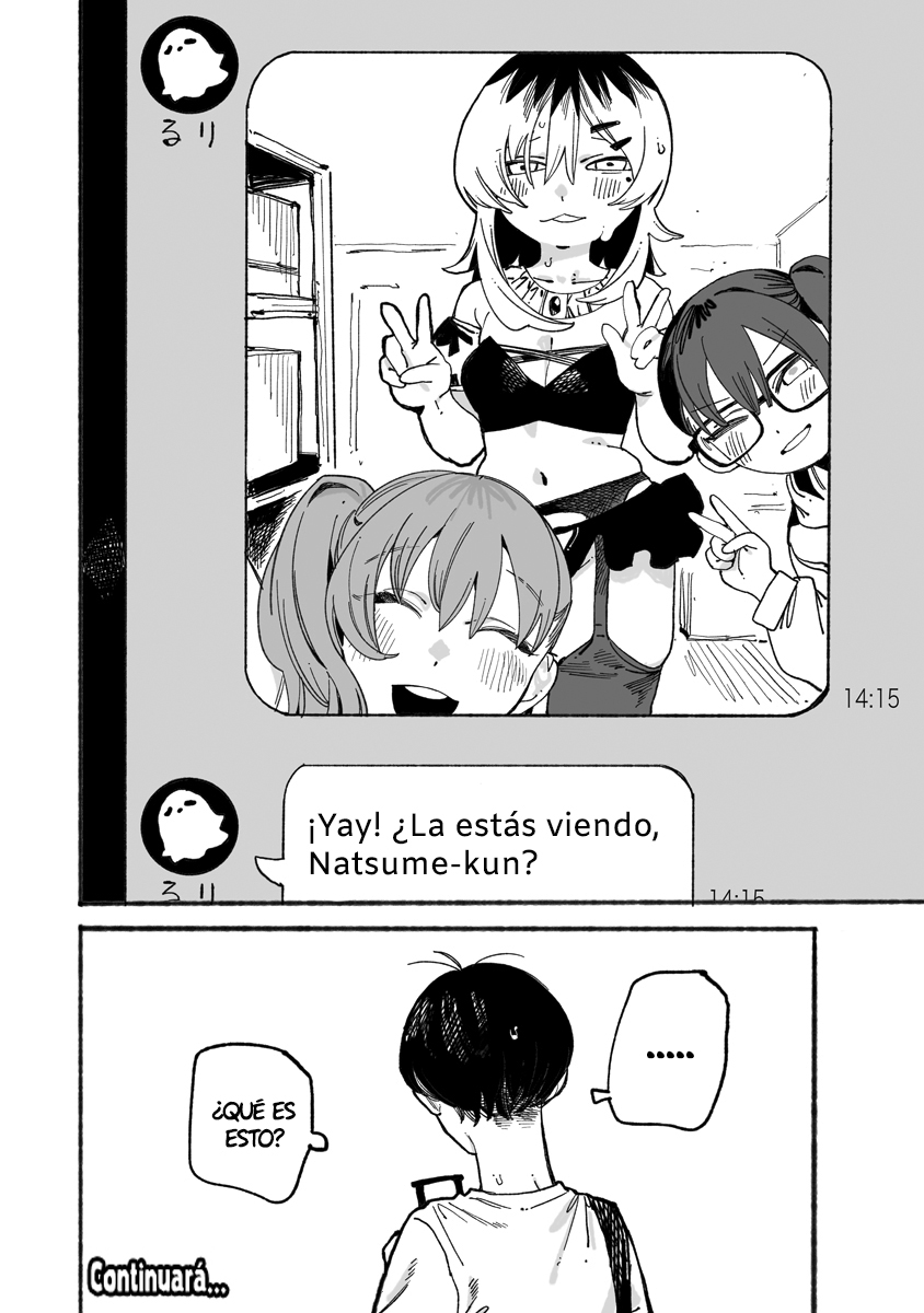 ページ 24
