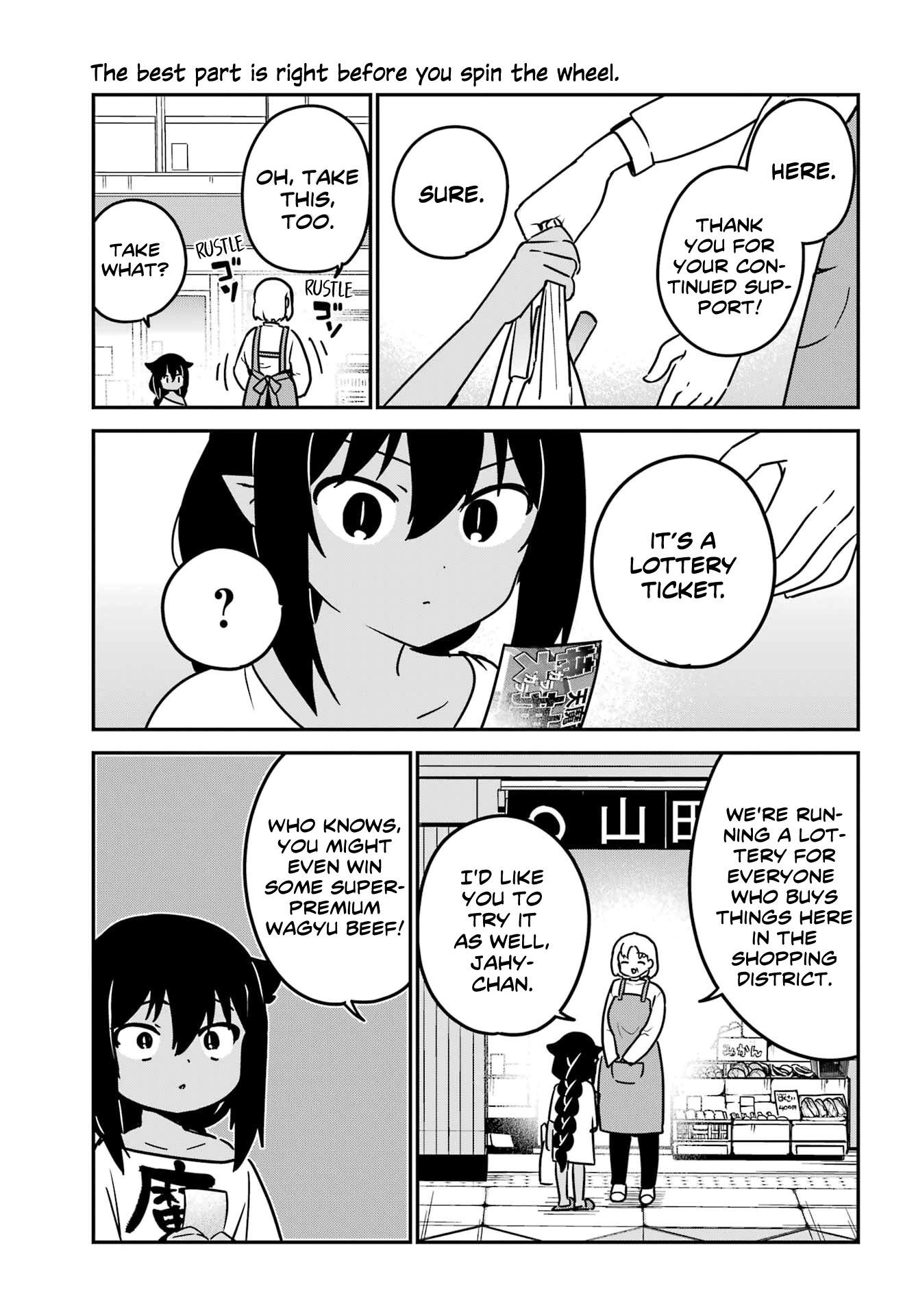 ページ 1