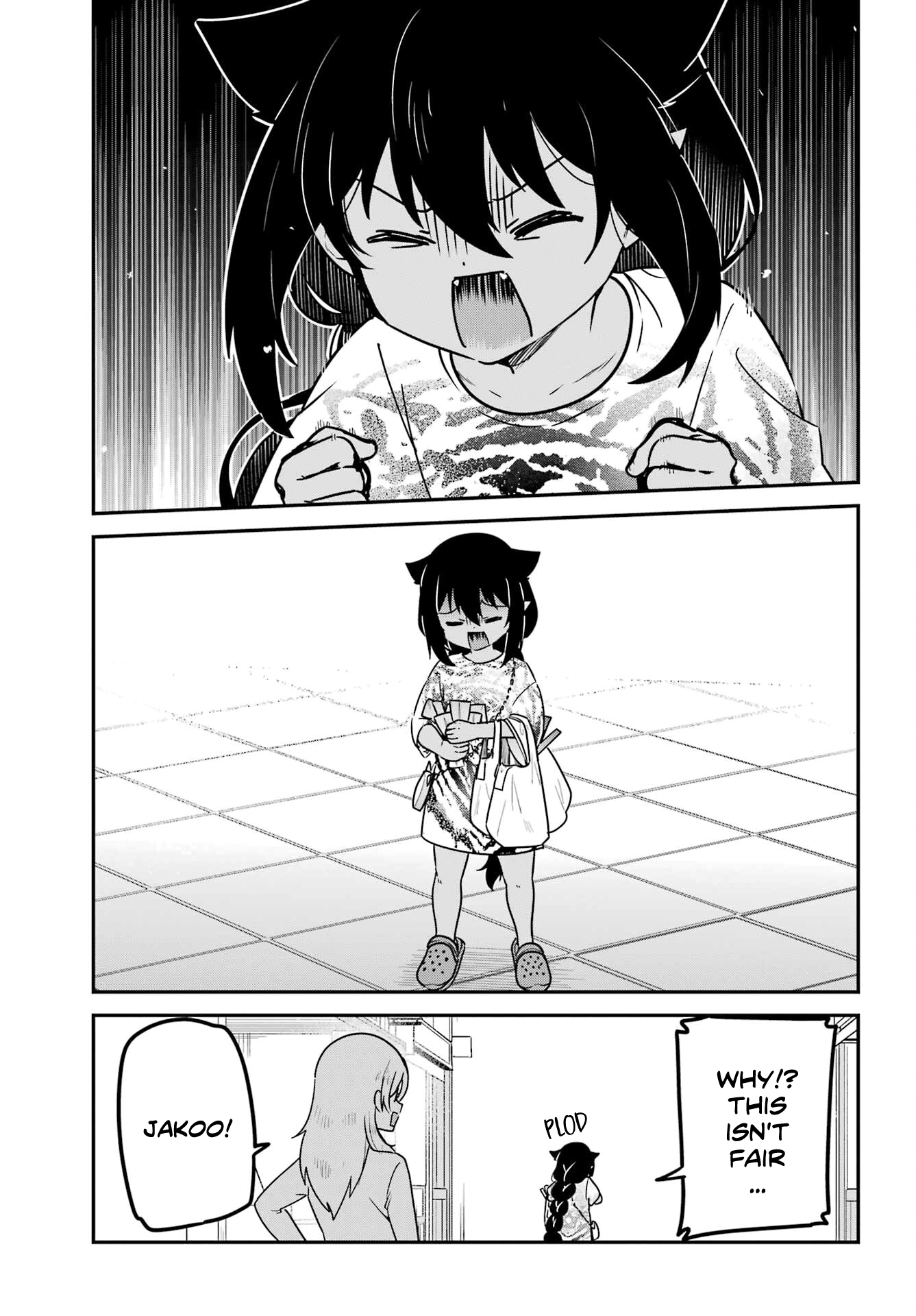 ページ 11