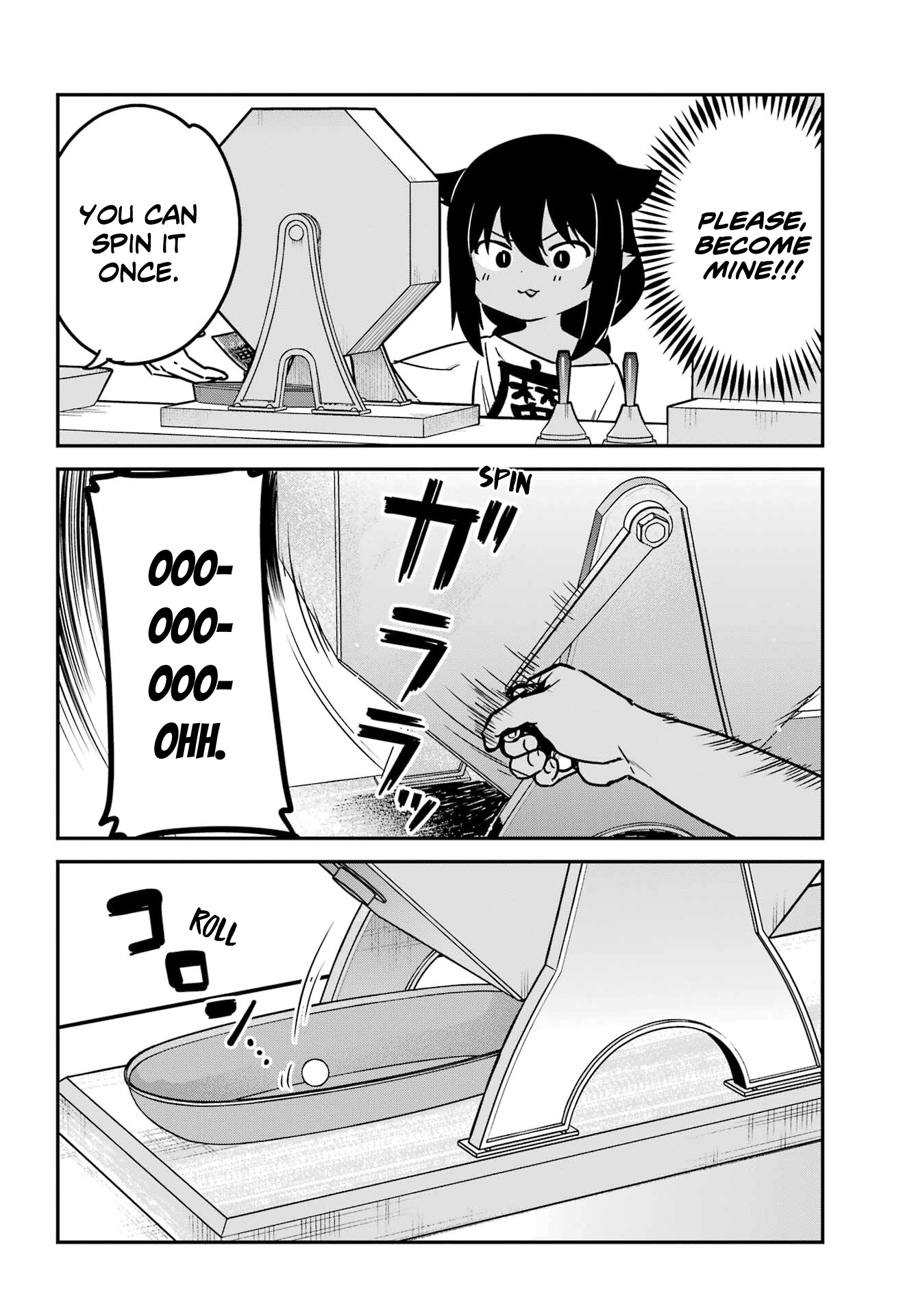 ページ 4