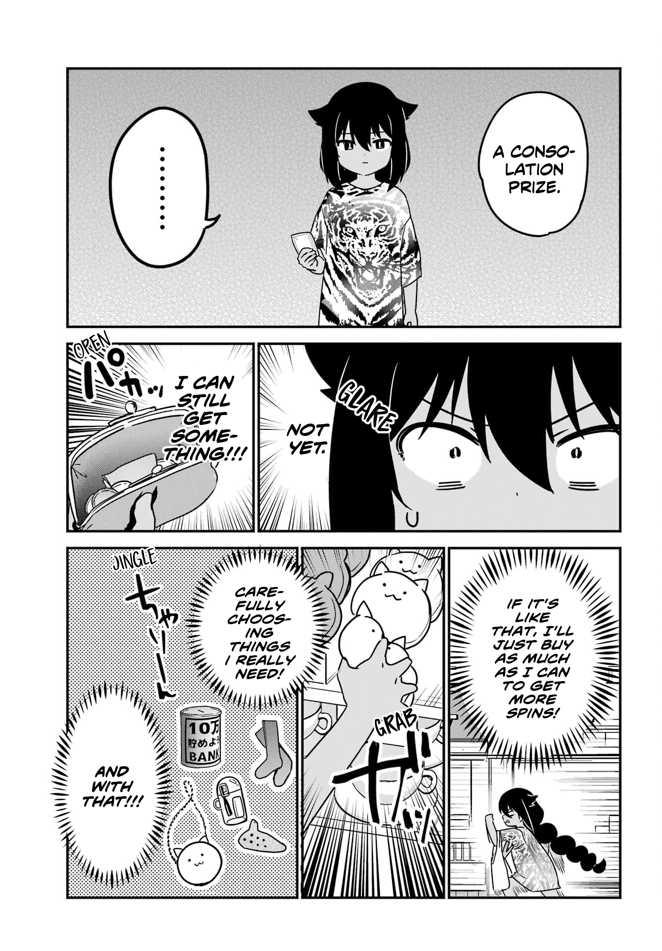 ページ 9