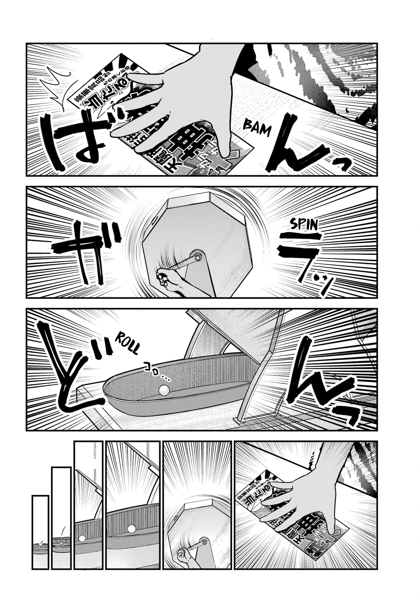 ページ 10