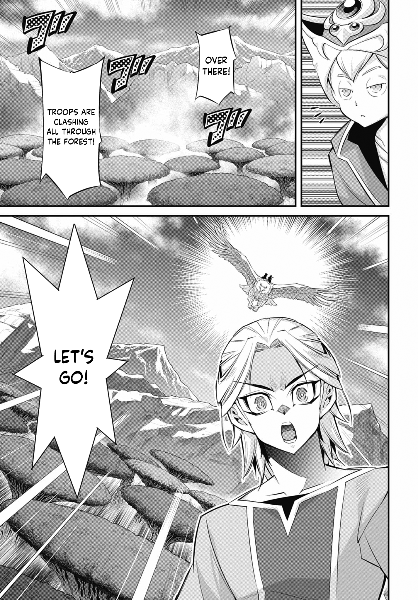 ページ 24