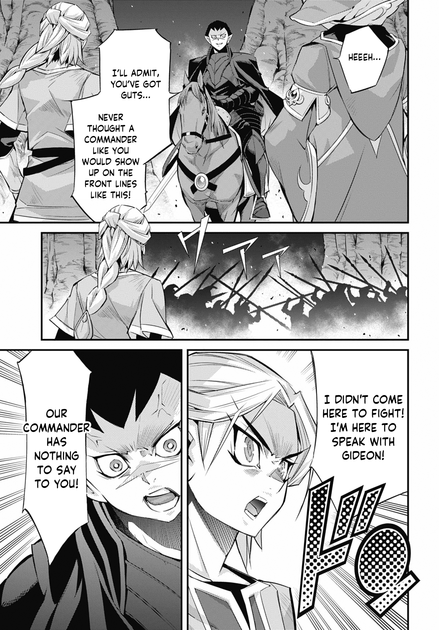 ページ 28
