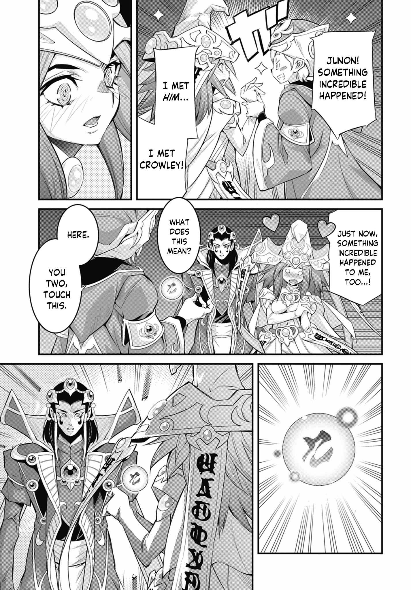 ページ 5